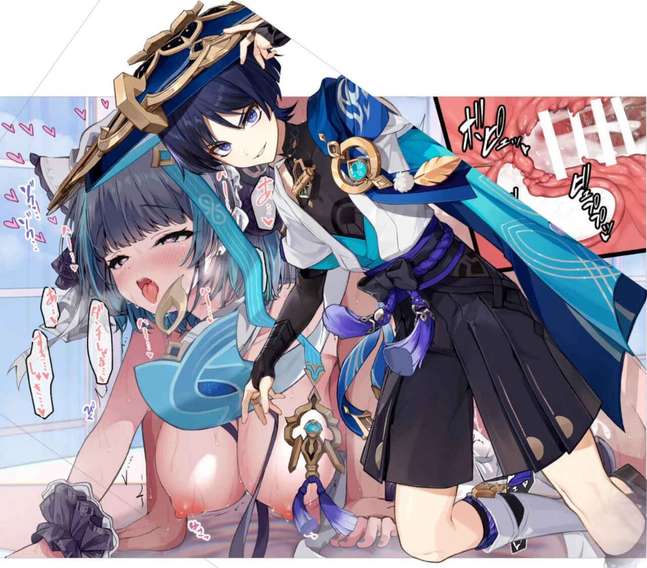 碧蓝航线柴郡x原神散兵 page 7 full