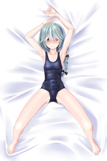 Hamanami - Dakimakura Kouzu Maku Kensa cover