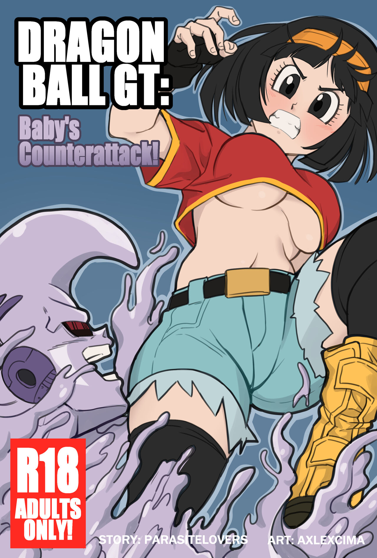Baby's Counterattack! page 1 full