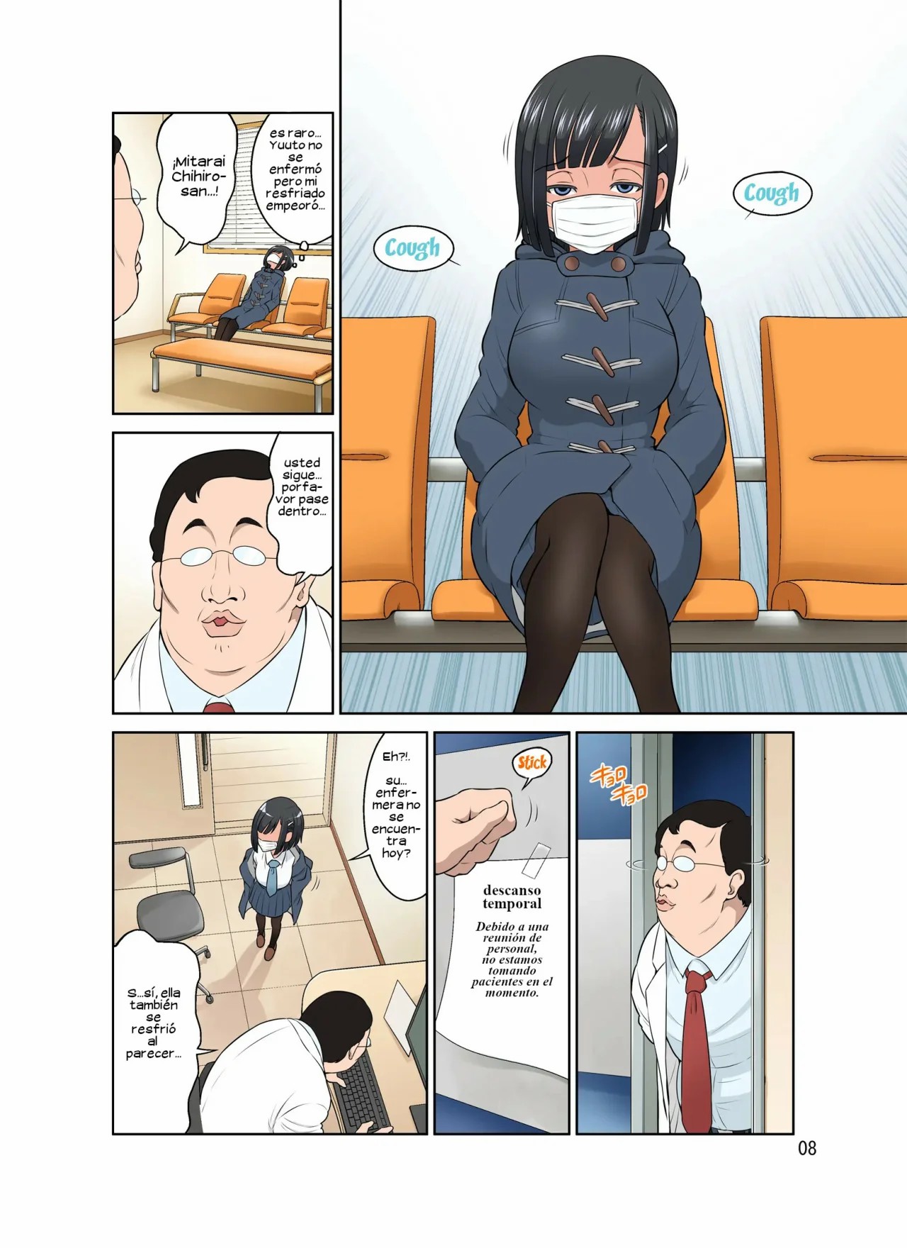 Waisetsu Clinic | Obscene Clinic page 7 full
