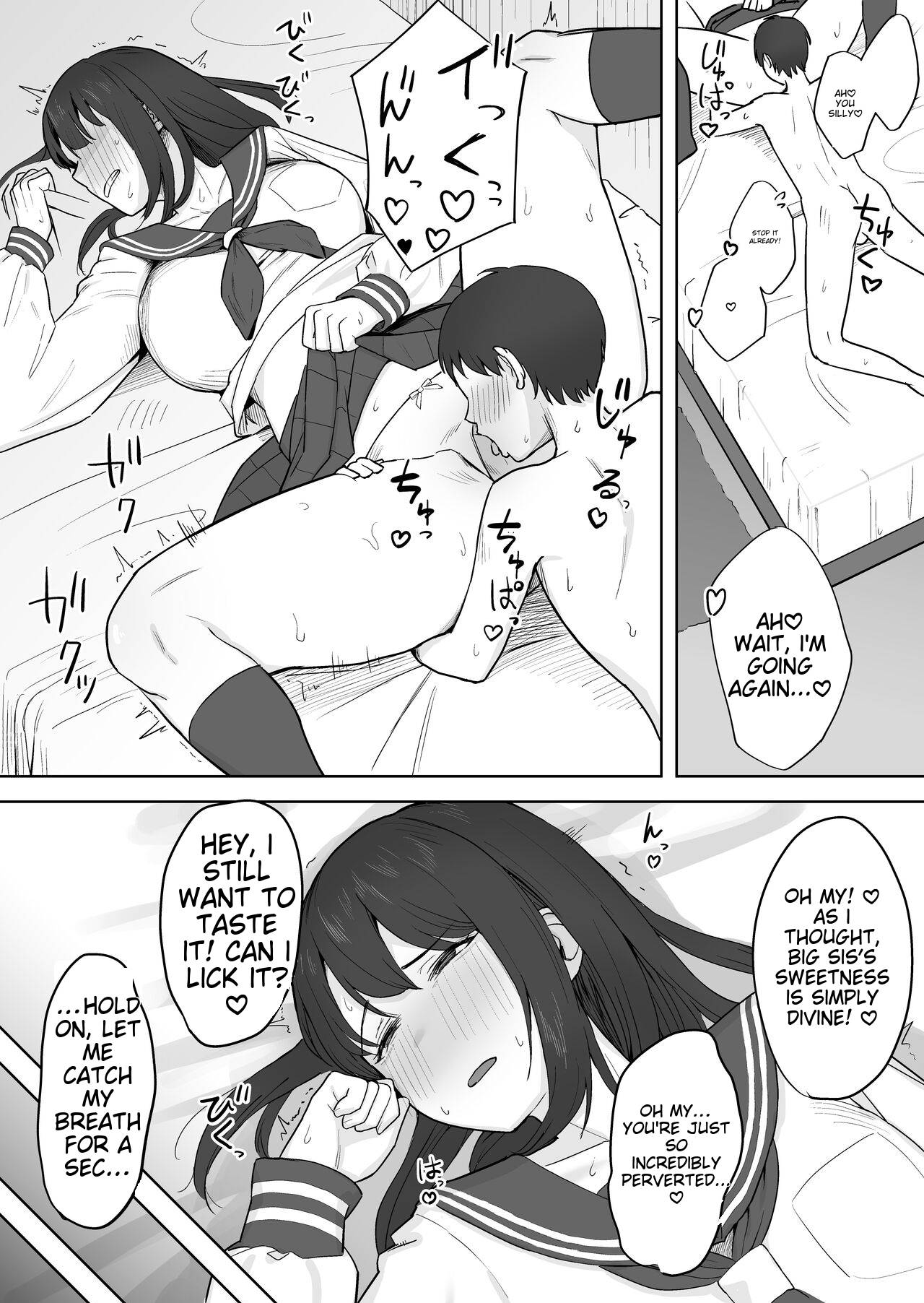 Seiyoku ga Sugoi Otouto no Onegai o Kotowarenai Oneechan no Hanashi | A story about an older sister who can't refuse her Brother's requests because he has a strong sexual desire page 3 full