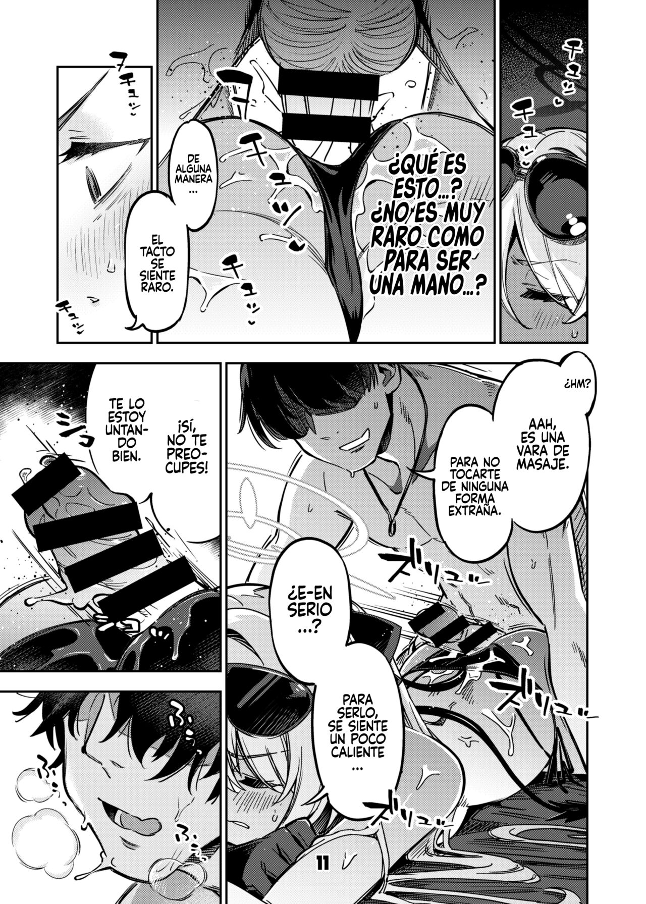 Sensei no Baka! Hentai! Mou Shiranai!! page 10 full