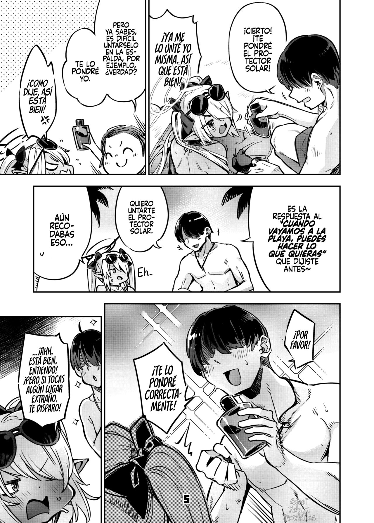 Sensei no Baka! Hentai! Mou Shiranai!! page 4 full