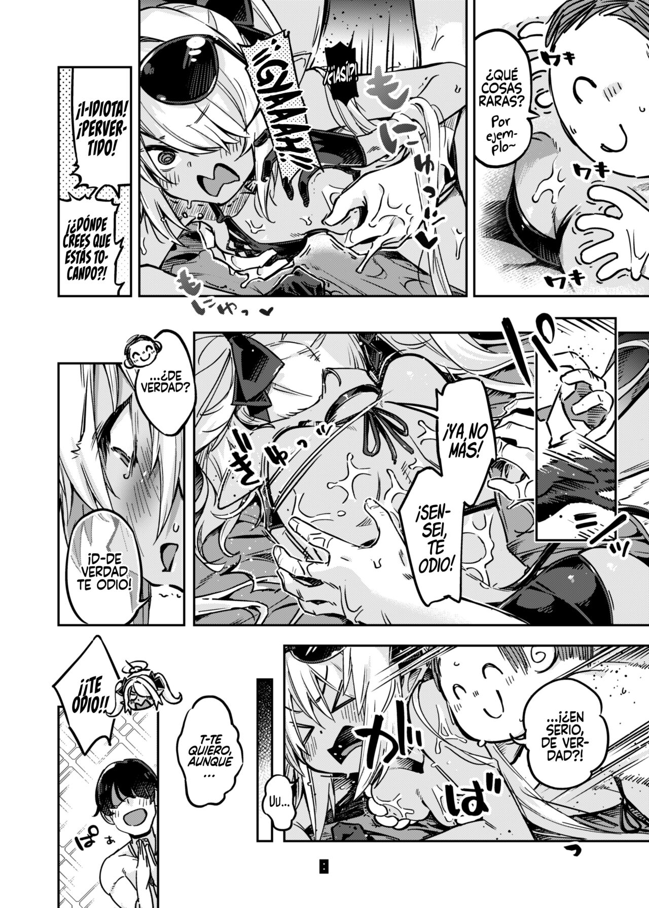 Sensei no Baka! Hentai! Mou Shiranai!! page 7 full