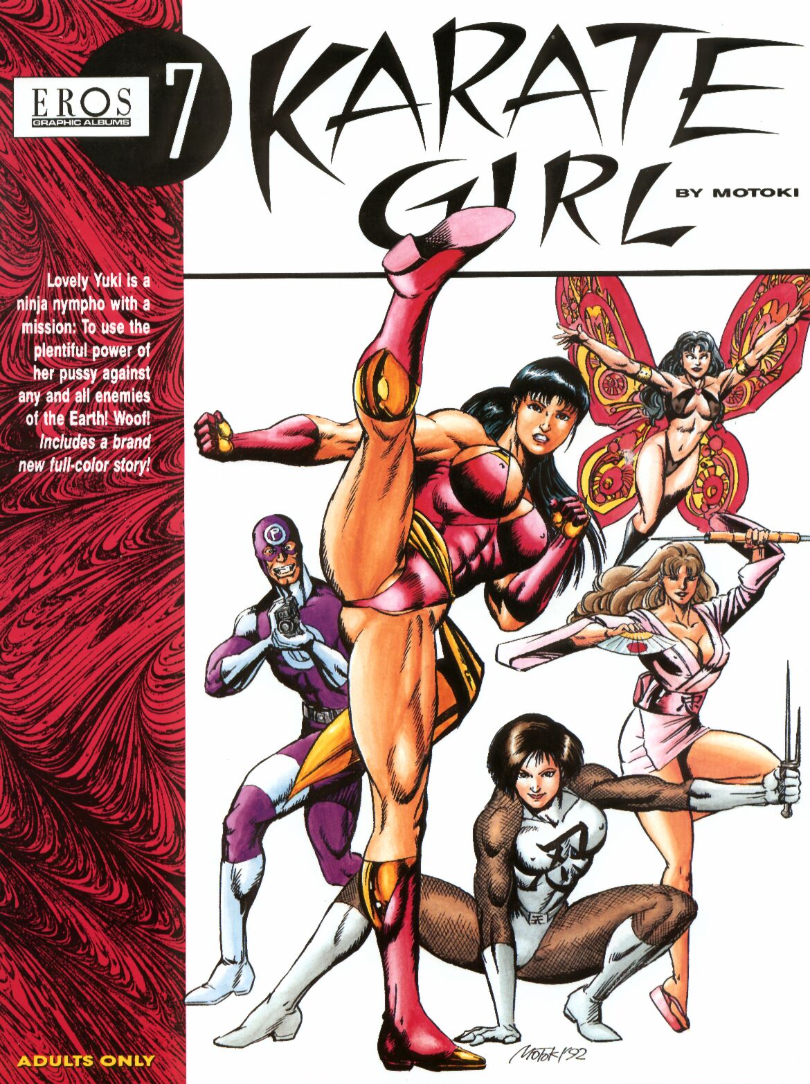 Karate Girl Vol 1 Complete Graphic Novel page 1 full