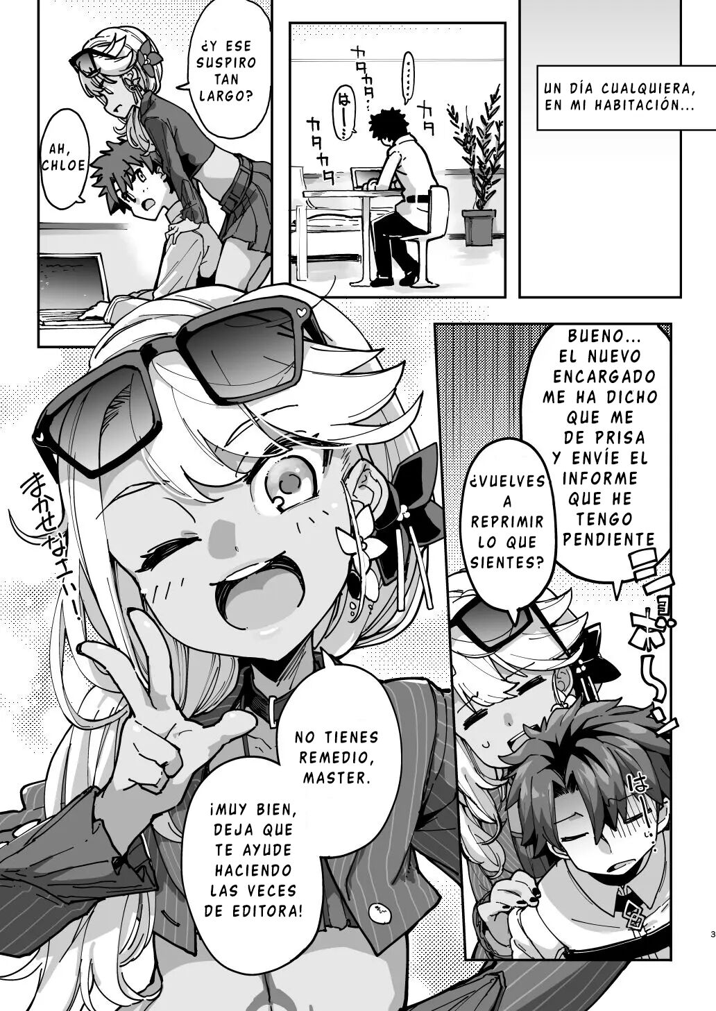 Shasei Kanrisha Chloe page 2 full