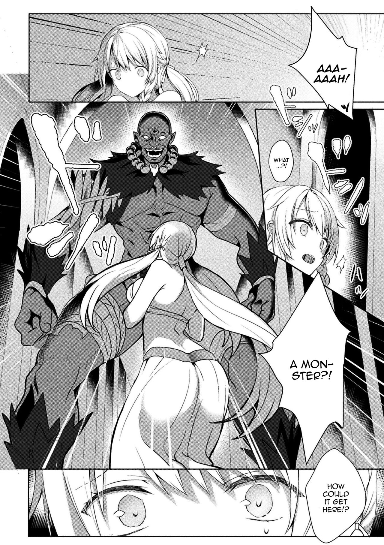 Eden's Ritter - Inetsu no Seima Kishi Lucifer Hen THE COMIC page 10 full