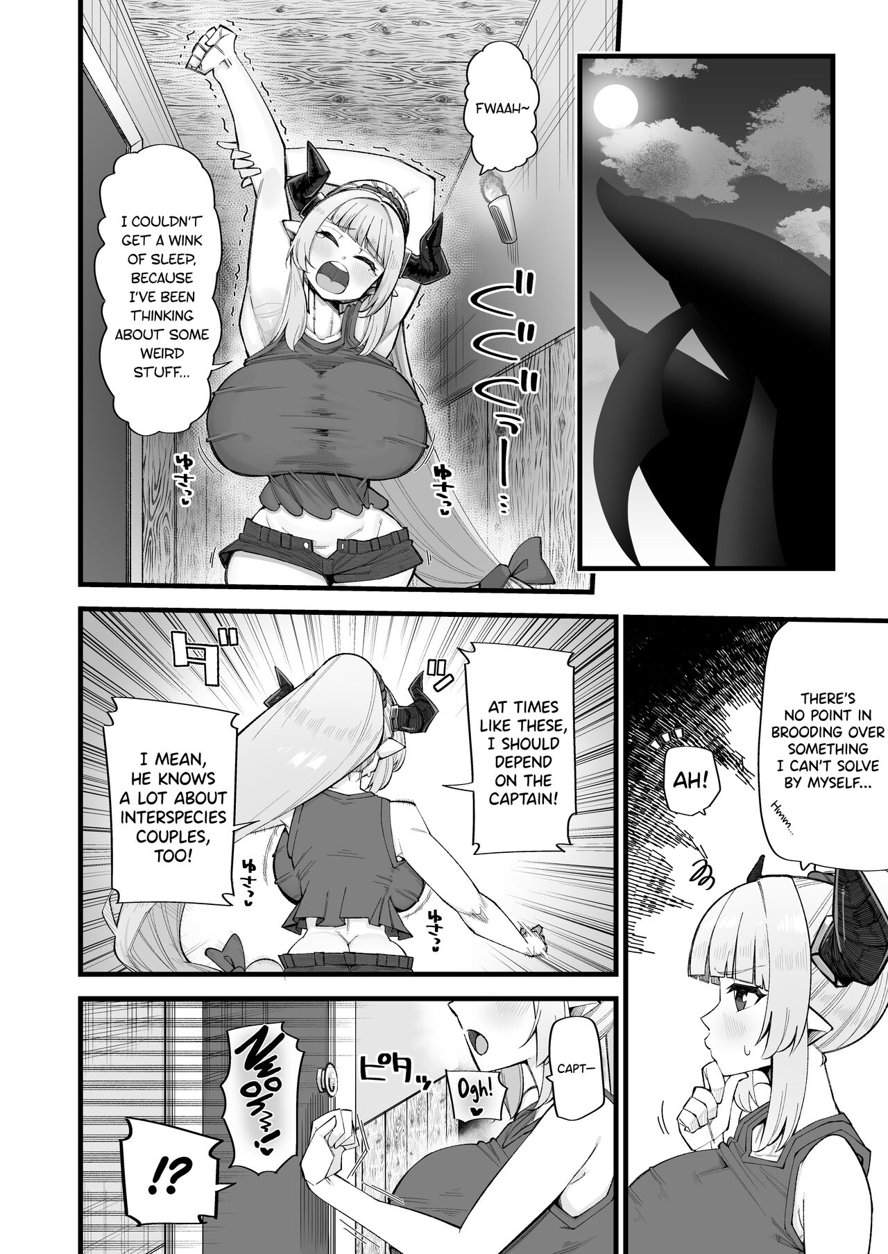 Mesu Draph wa Tsuyoi Osu ja Nai to Dame nanda | A Female Draph's Man Must be Strong page 6 full