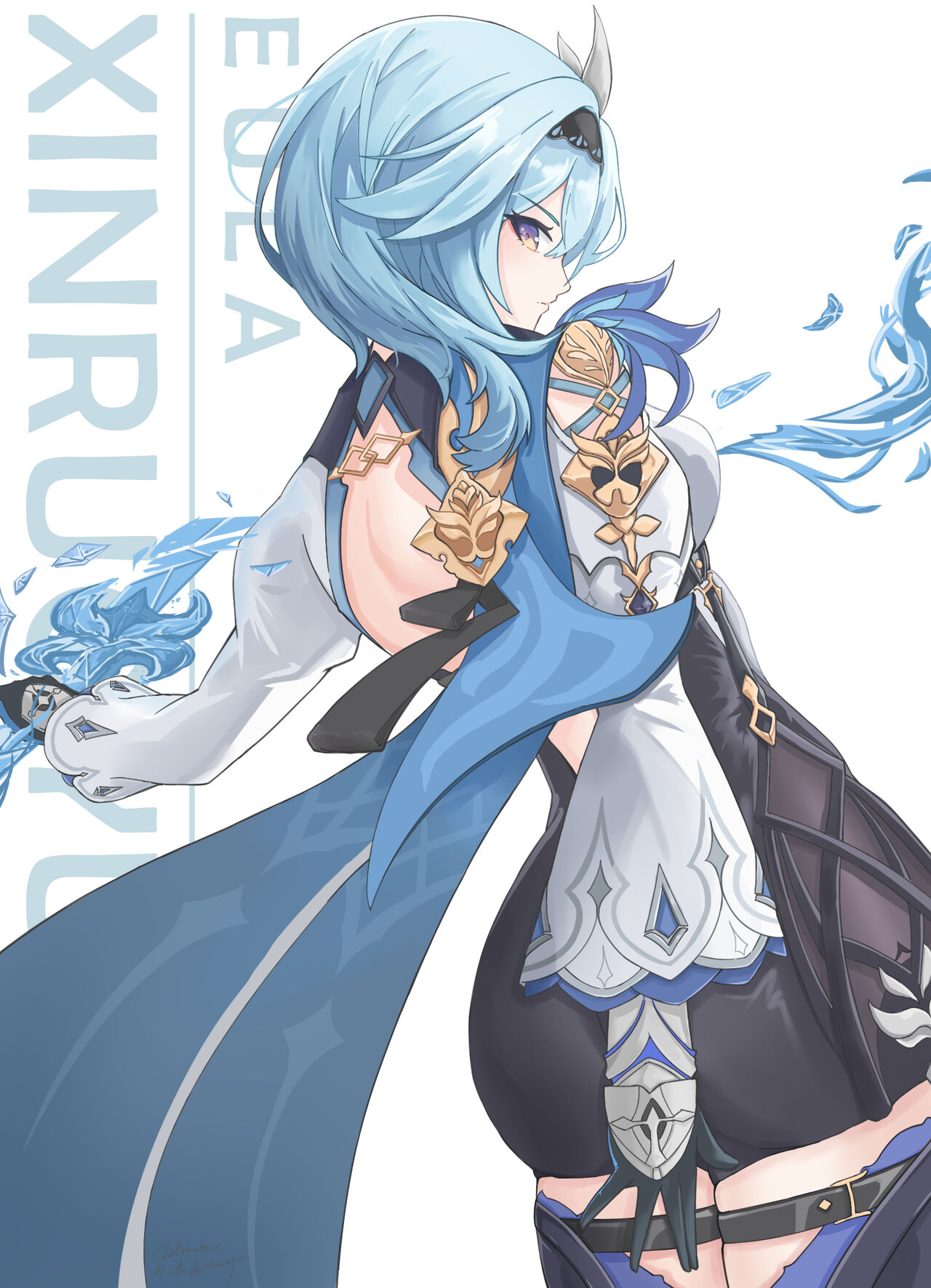 xinruoyu page 6 full