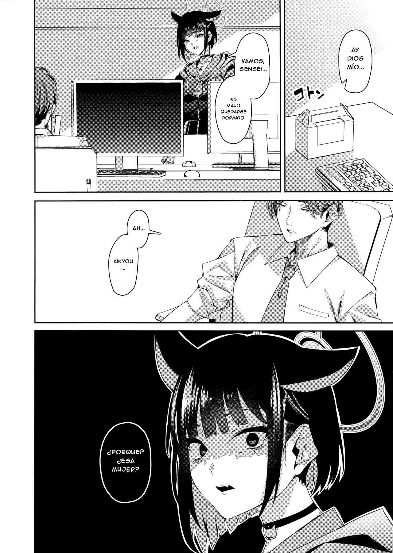 Neko. page 3 full