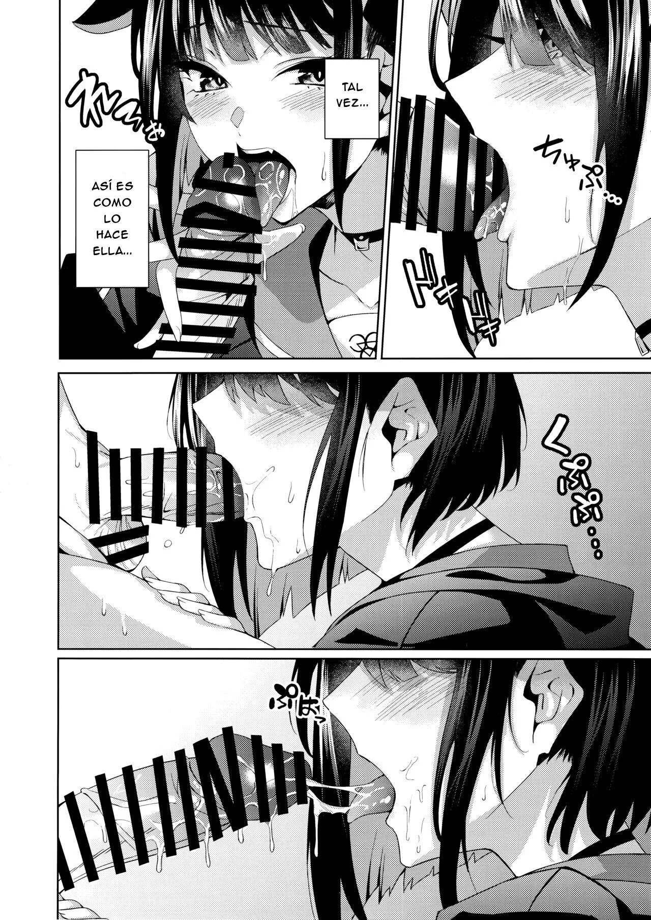 Neko. page 5 full