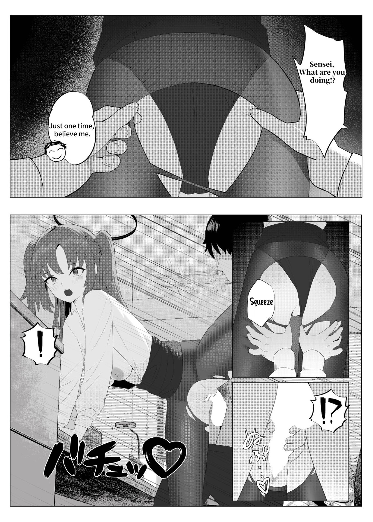 Sensei to no Suteki na Jikan | Wonderful time with Sensei page 5 full