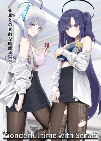 Sensei to no Suteki na Jikan | Wonderful time with Sensei cover