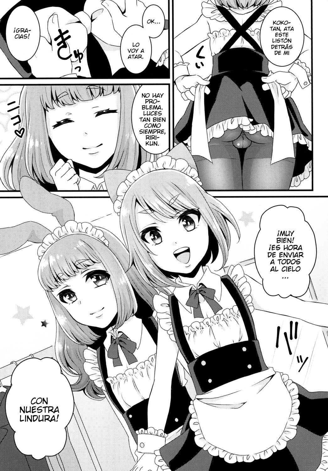 Bukkake Satsueikai -CJD no Beit Hen- page 4 full