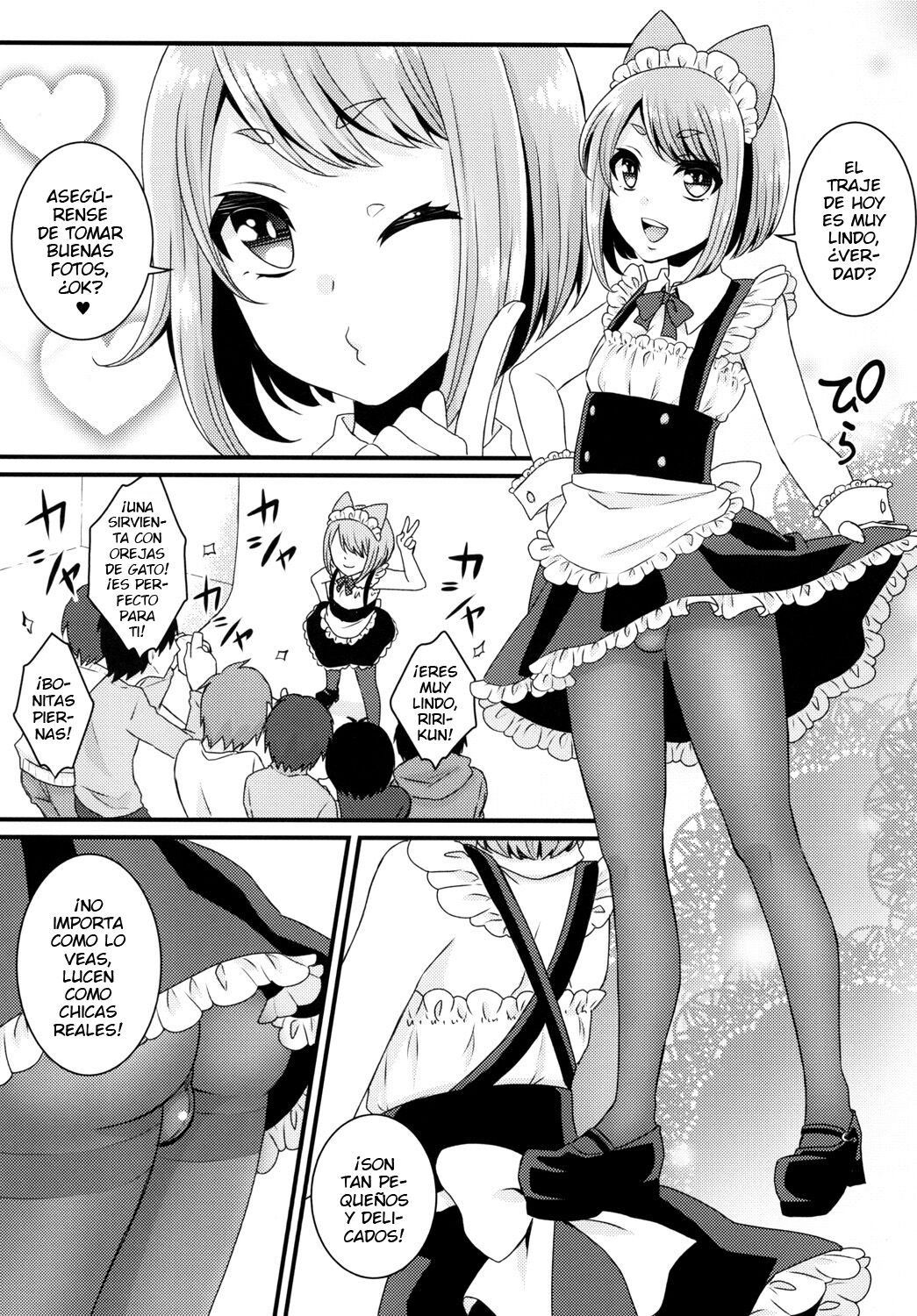 Bukkake Satsueikai -CJD no Beit Hen- page 7 full