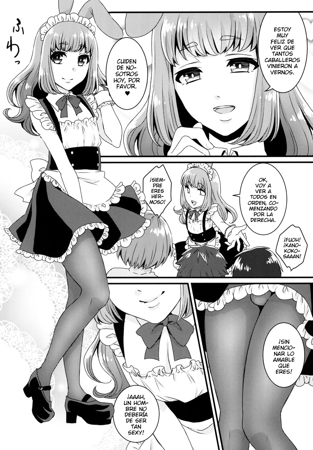 Bukkake Satsueikai -CJD no Beit Hen- page 8 full