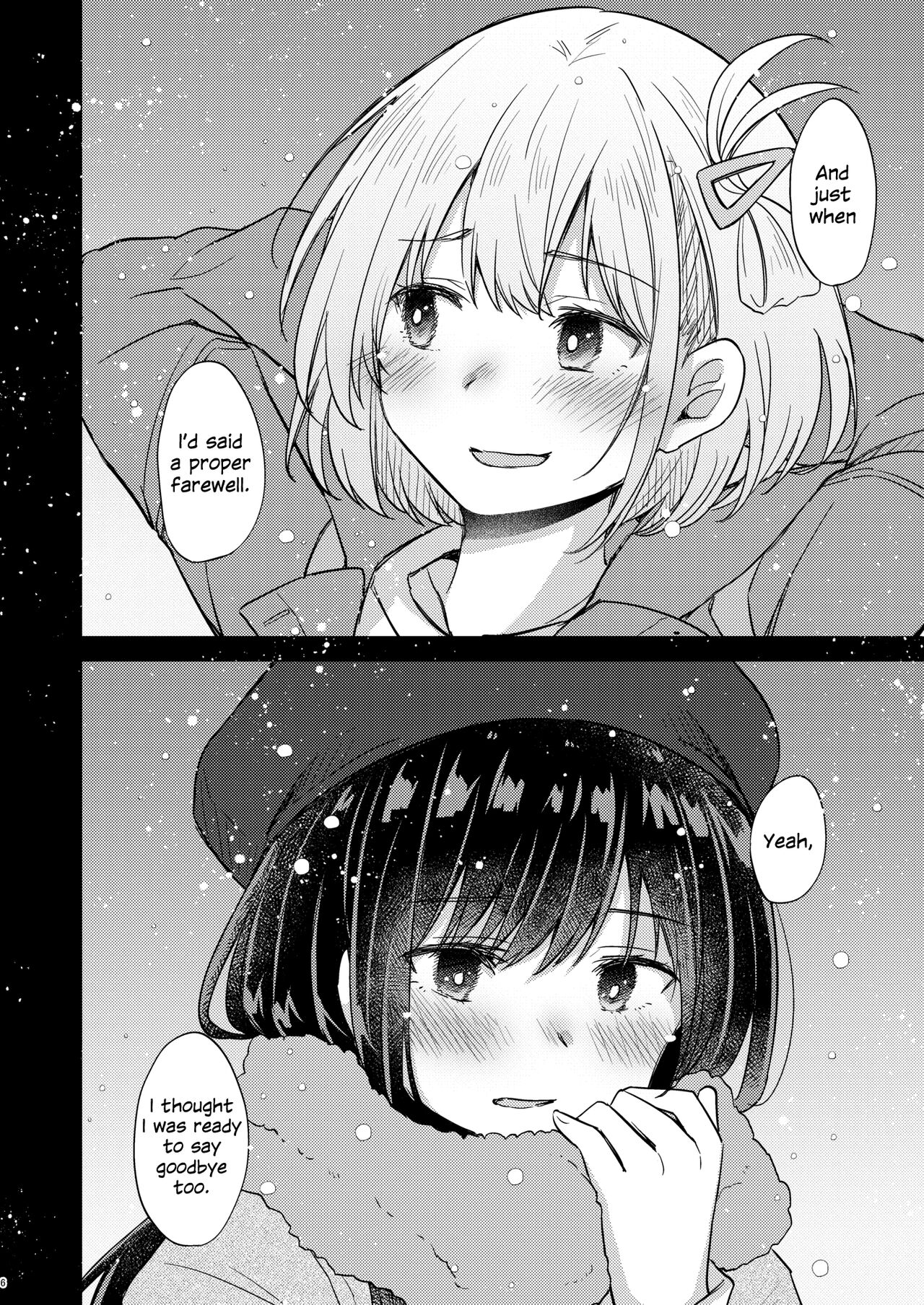 Kyou, Chisato to | Tonight, My First Time With Chisato page 5 full