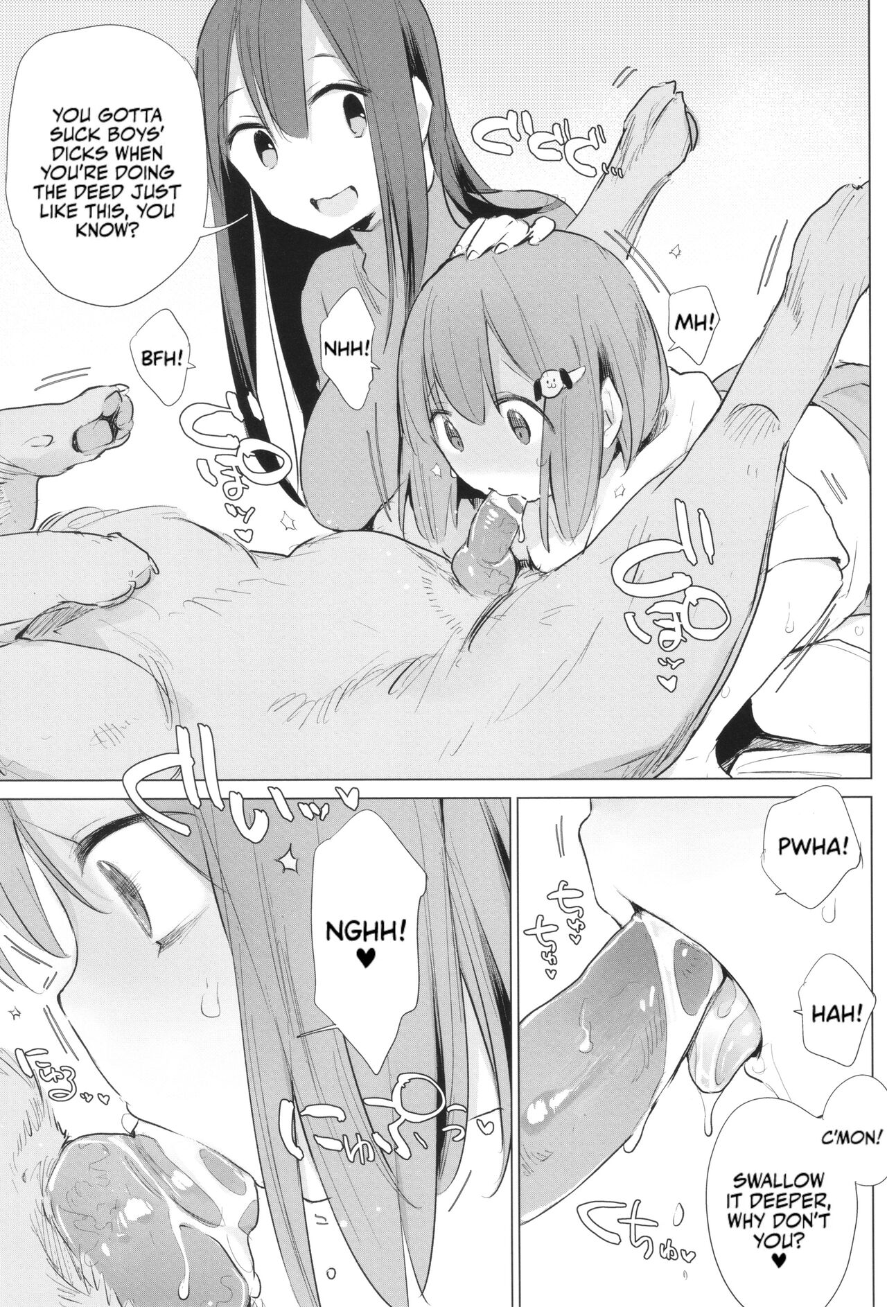 Kinjo no Onee-san ni Sex no Shitsumon o Shitara Inukan o Susumerareta Hanashi | I Tried Asking My Neighbor About Sex and Was Introduced to Bestiality Sex page 7 full
