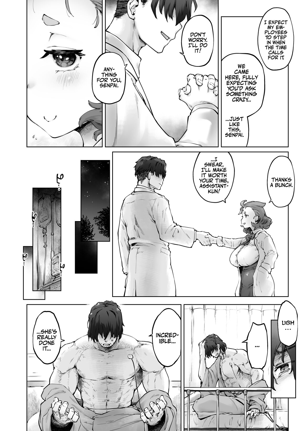Chimikko Bakunyuu Hakase no Seiheki | A Certain Big-Bazonga'd Small Scientist's KINK! page 4 full