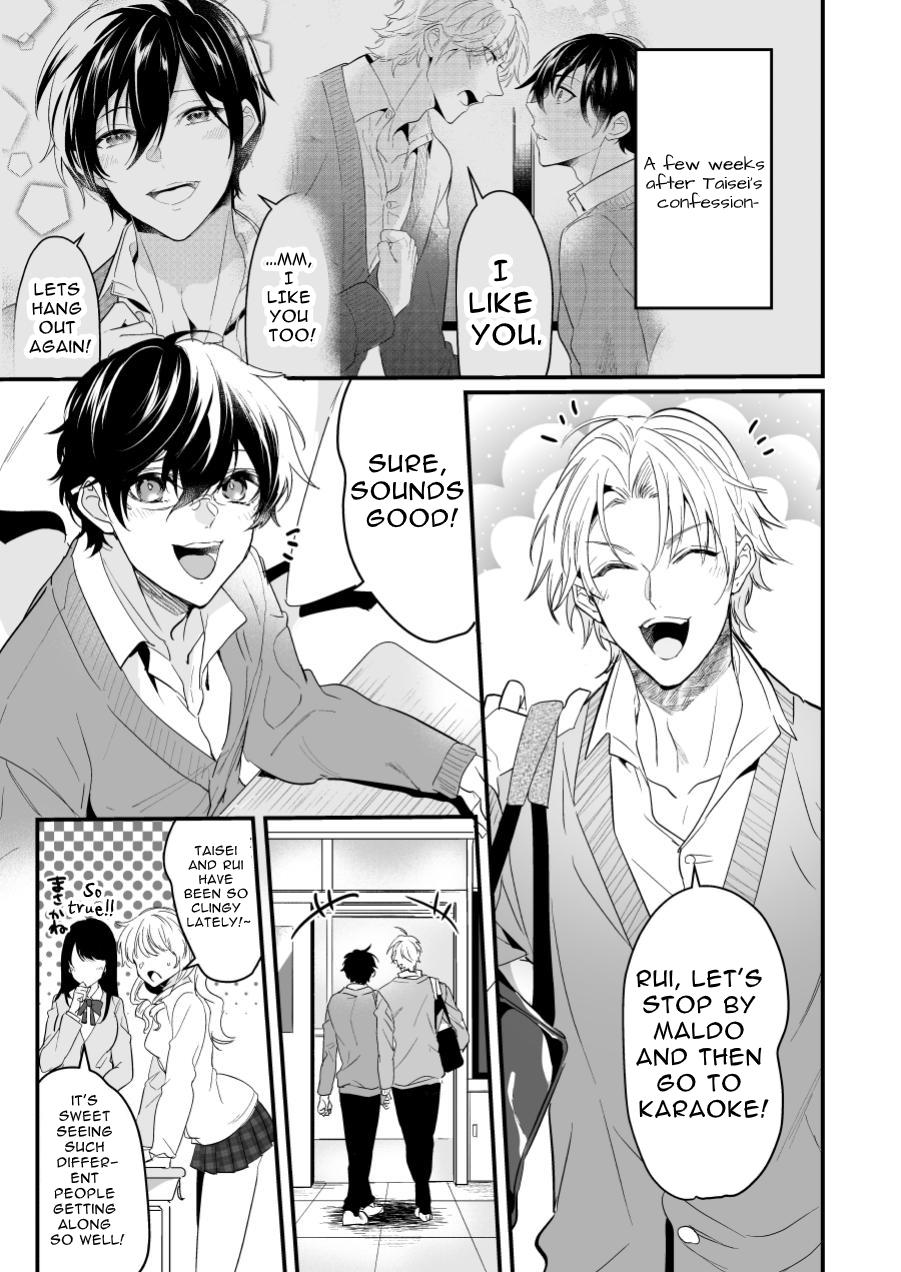 Surechigai Koiwazurai Hatsu Ecchi Hen | Discordant Lovesickness ~First Time~ page 3 full
