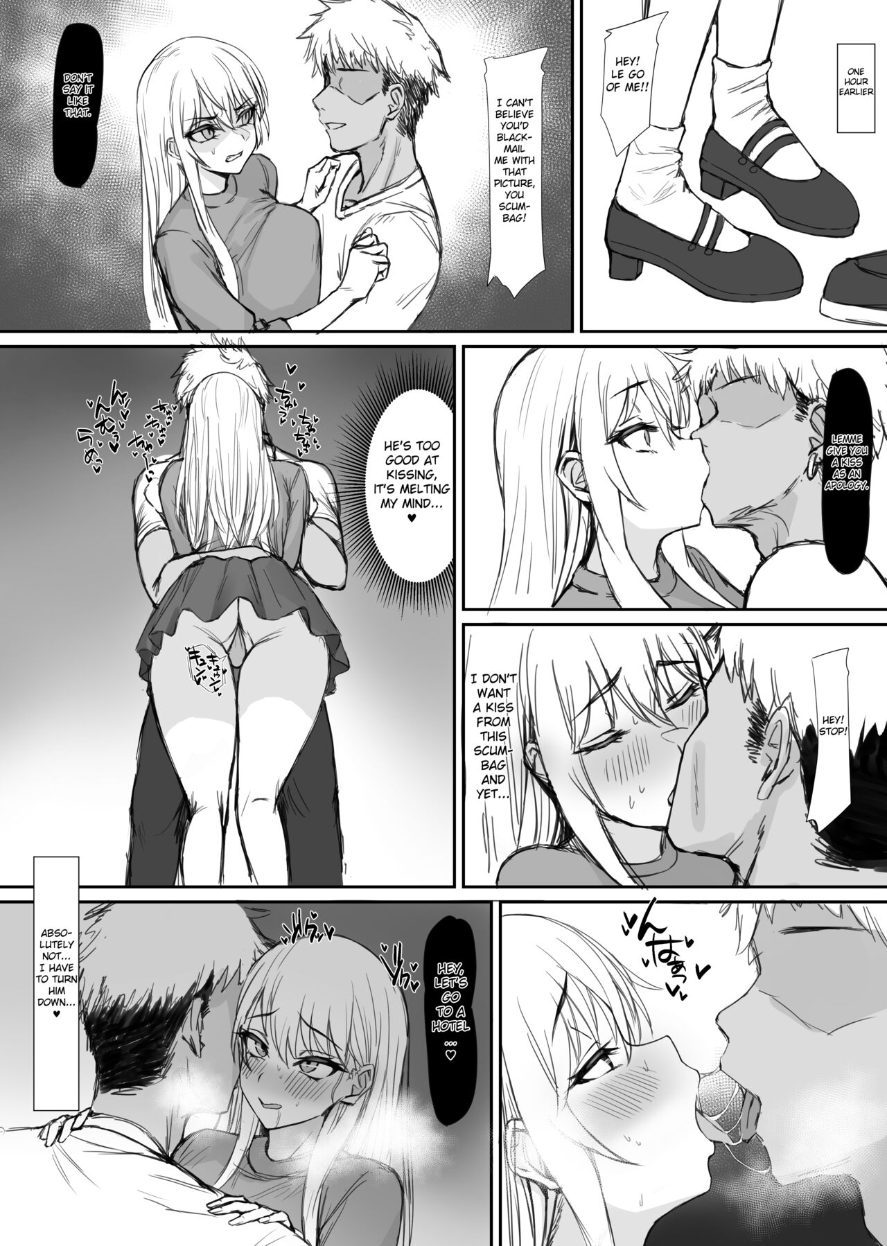 Kareshi to no Date-chuu ni Yarichin no Motokare ni Yobidasarete Uwaki Sex Shichau Onnanoko page 2 full
