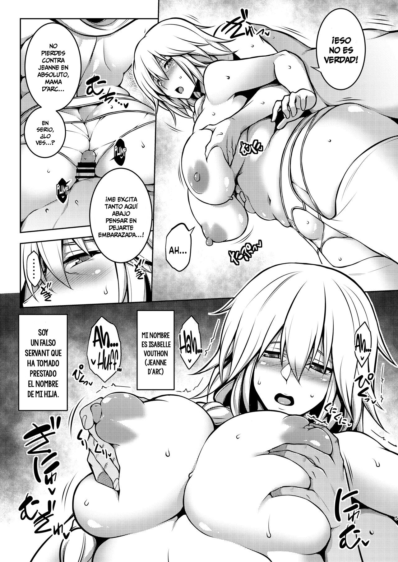 La faux -Mugen Seibo- page 5 full