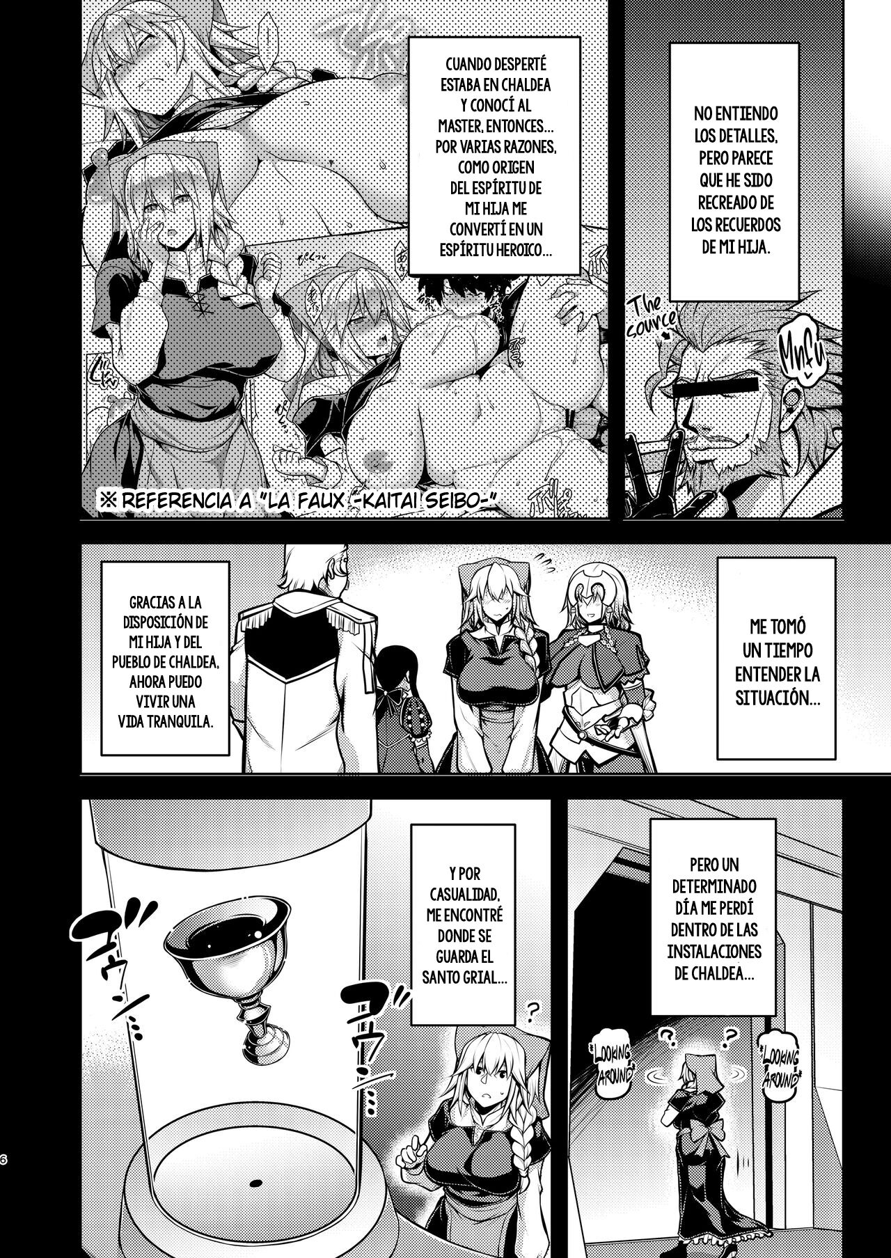 La faux -Mugen Seibo- page 6 full