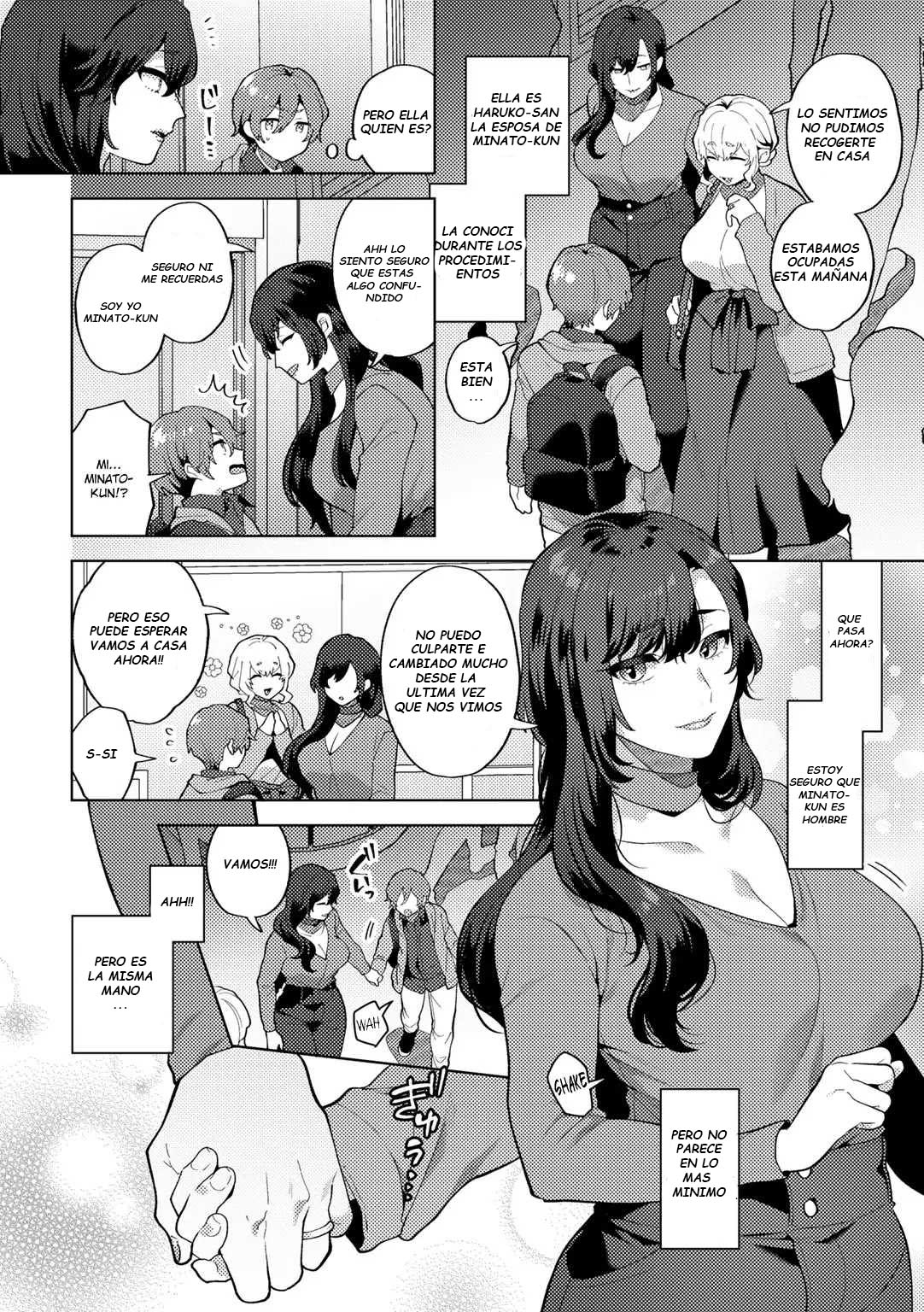 Soshite Kazoku ni Naru | Y nos convertimos en una familia page 4 full