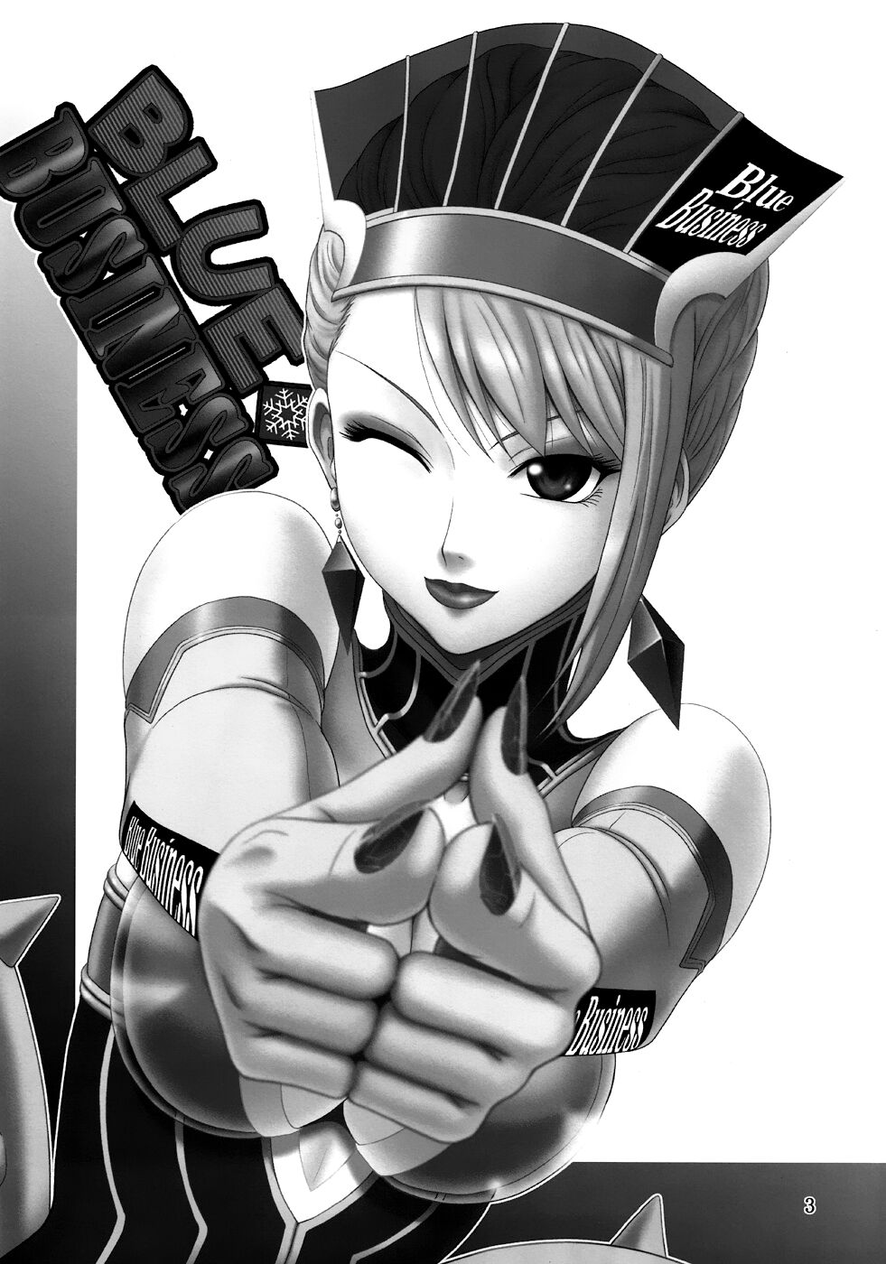 Blue Business page 2 full