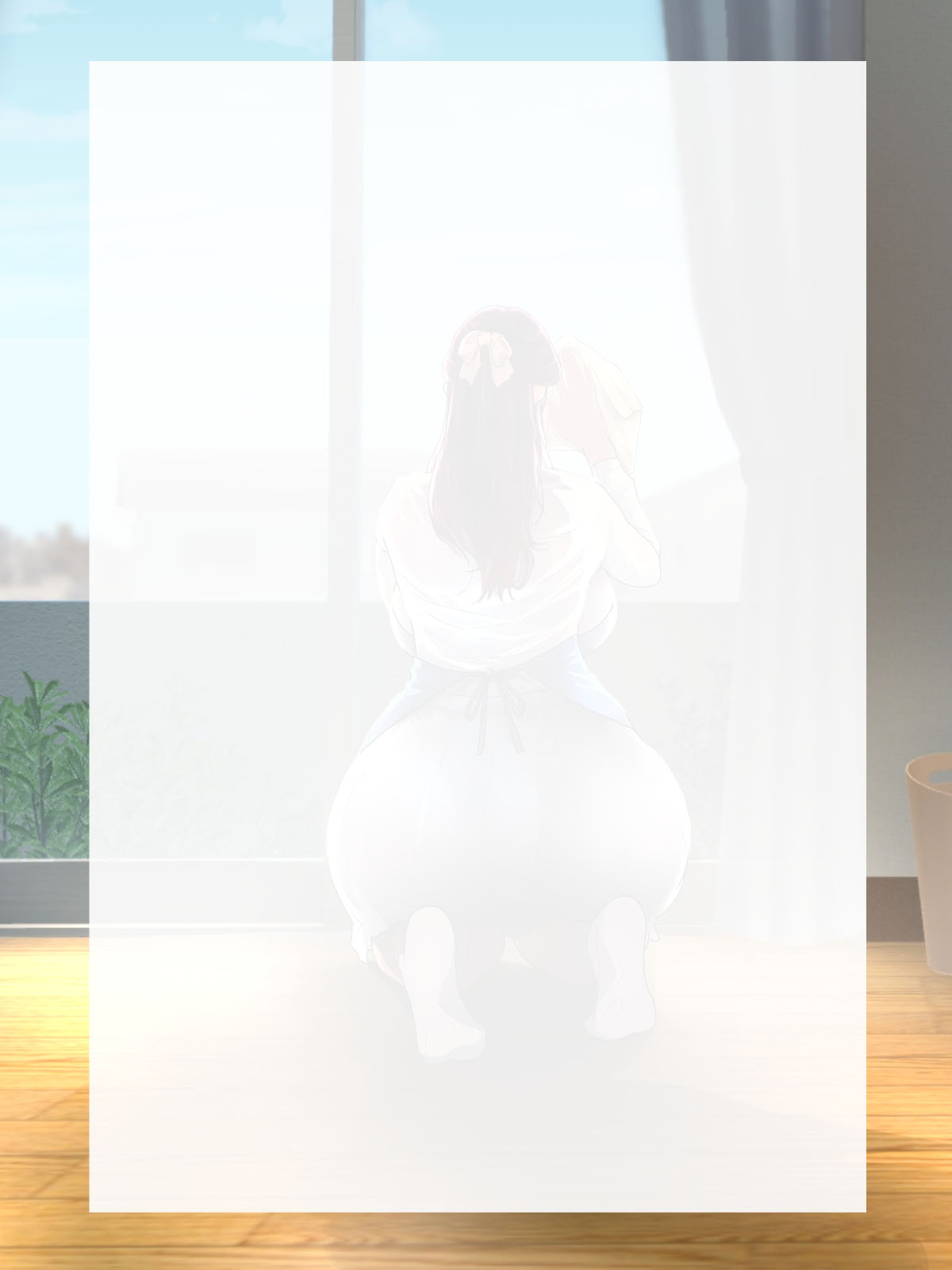 伯母に焦がれて15 page 2 full