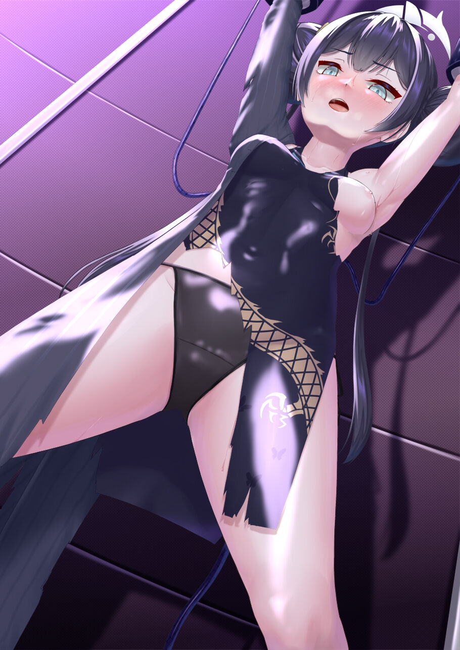 Modification Record EX Ryuge Kisaki - President's Downfall 01 page 2 full
