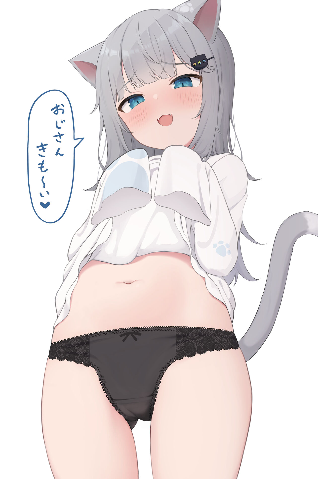 Natsuki Ofuro Ecchi page 2 full