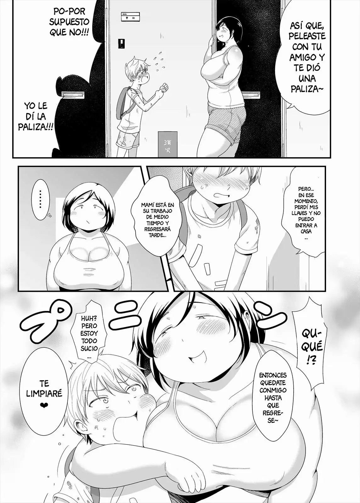 Otonari no Jimi Pocha Onee-chan | Plain Chubby Big Sis Next Door page 6 full