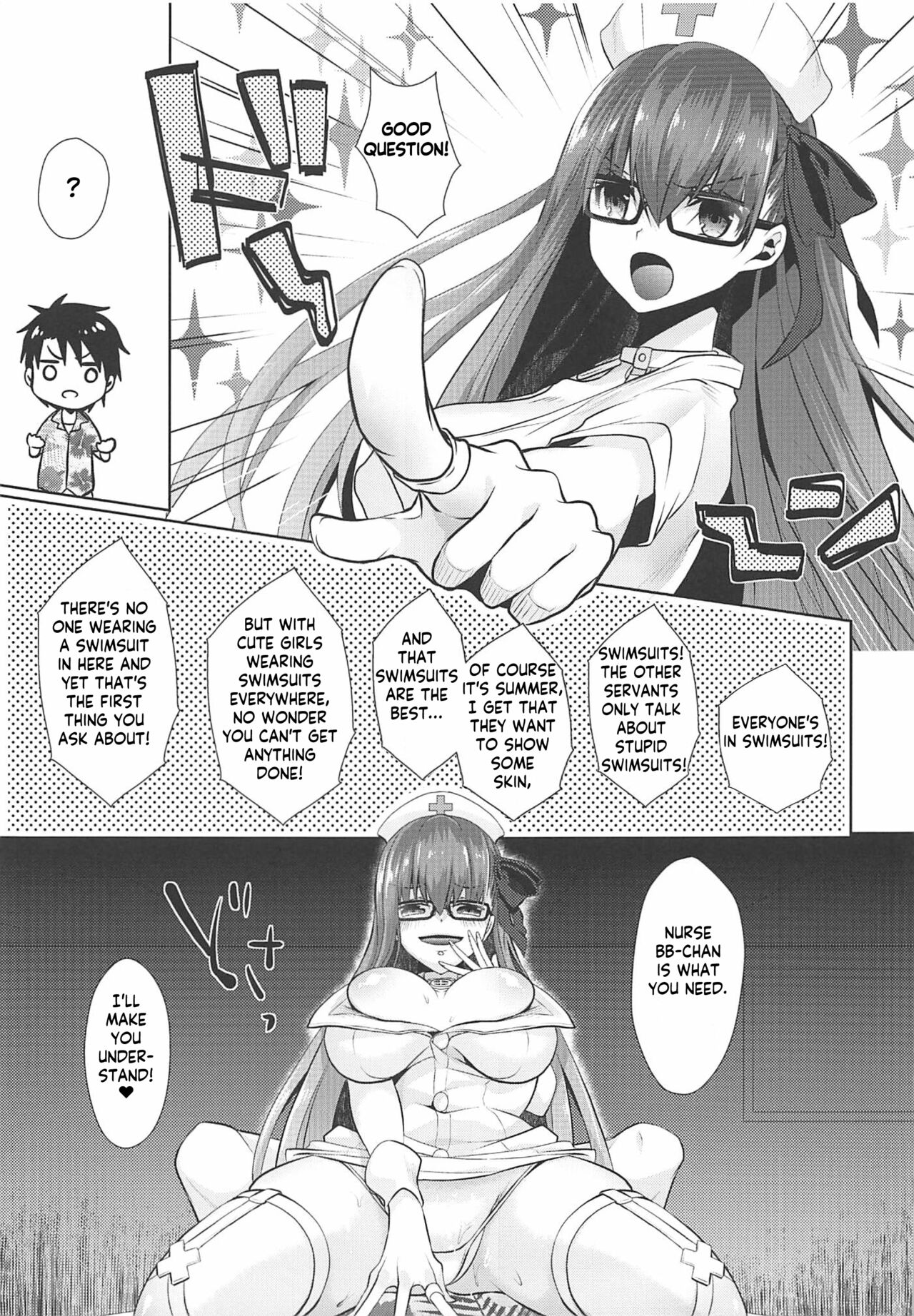 Owasure desu ka? Nurse BB-chan desu | Did you forget about me? Nurse BB-chan is here! page 5 full