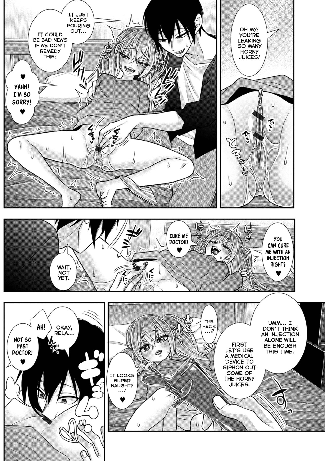 Hajimete dakara Chotto Kowai... | It's My First-Time So I'm A Bit Scared... page 5 full