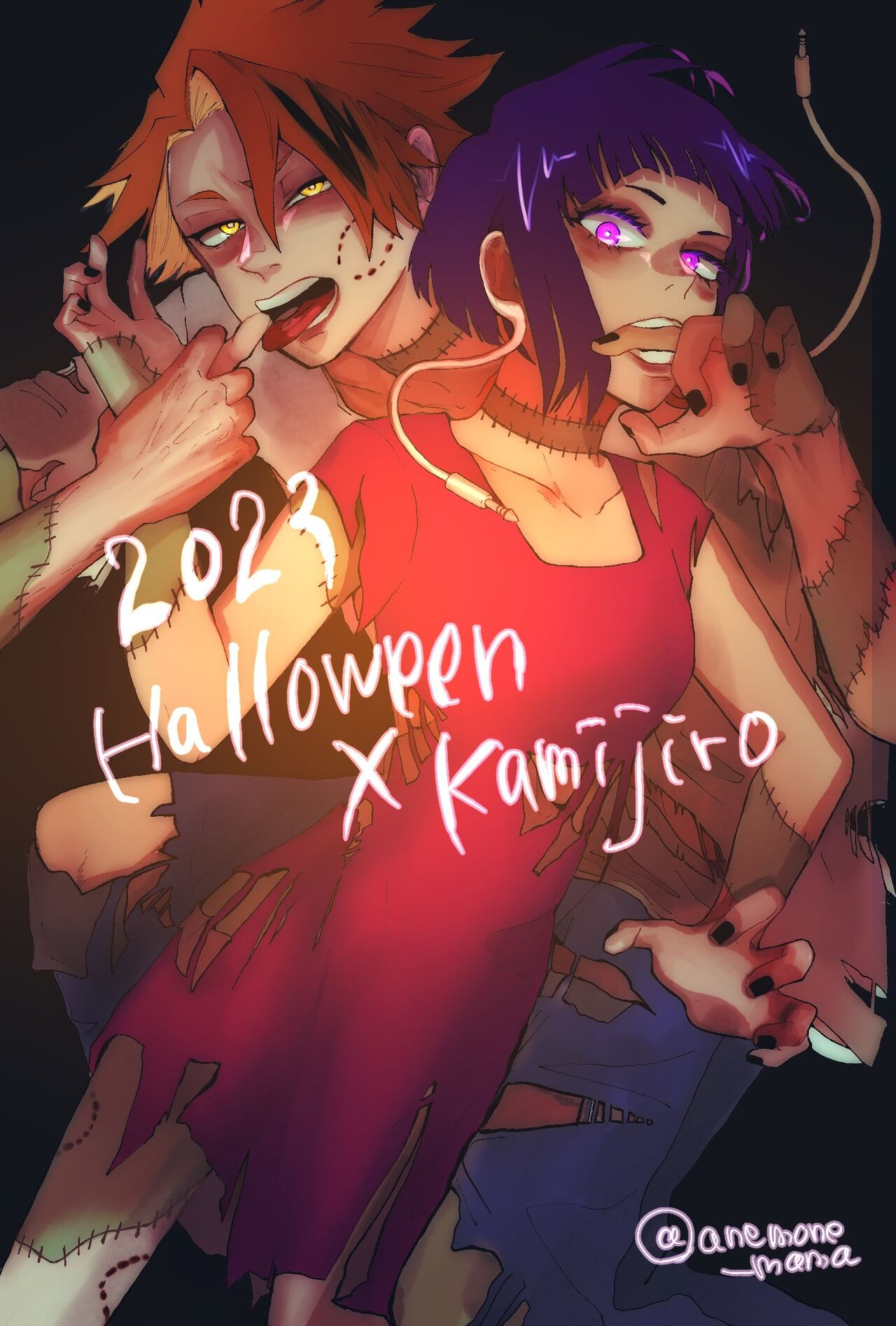 KamiJirou Collection Part 3 page 7 full