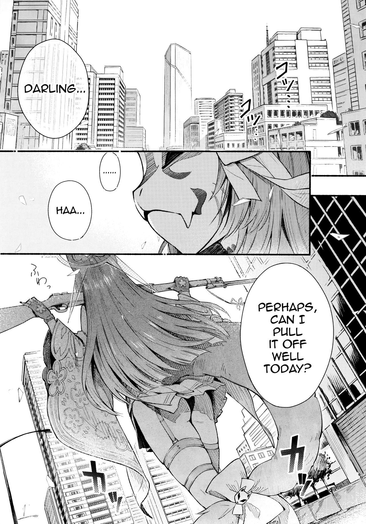 Nakimushi Ecchi | Crybaby Sex page 3 full