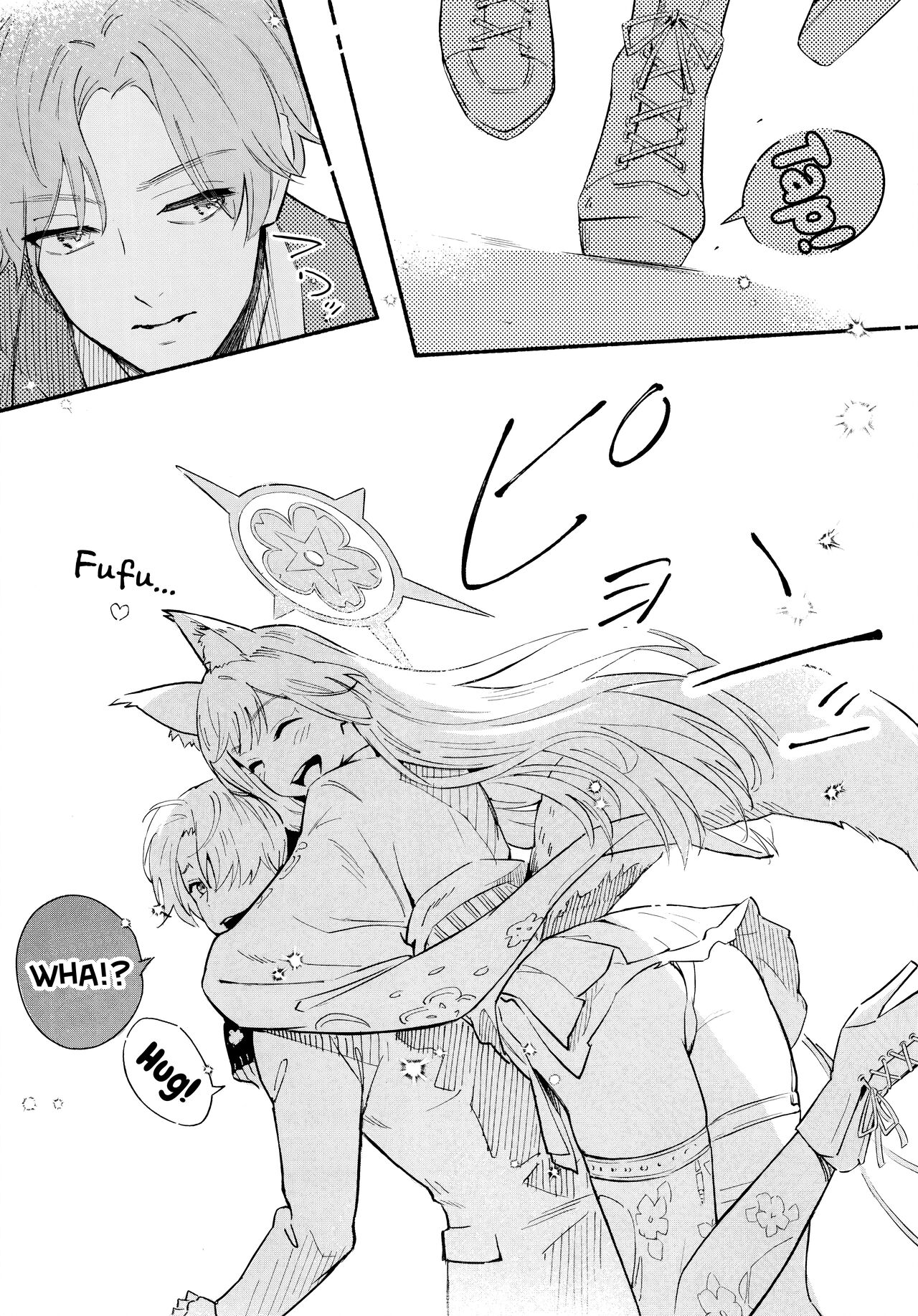 Nakimushi Ecchi | Crybaby Sex page 6 full