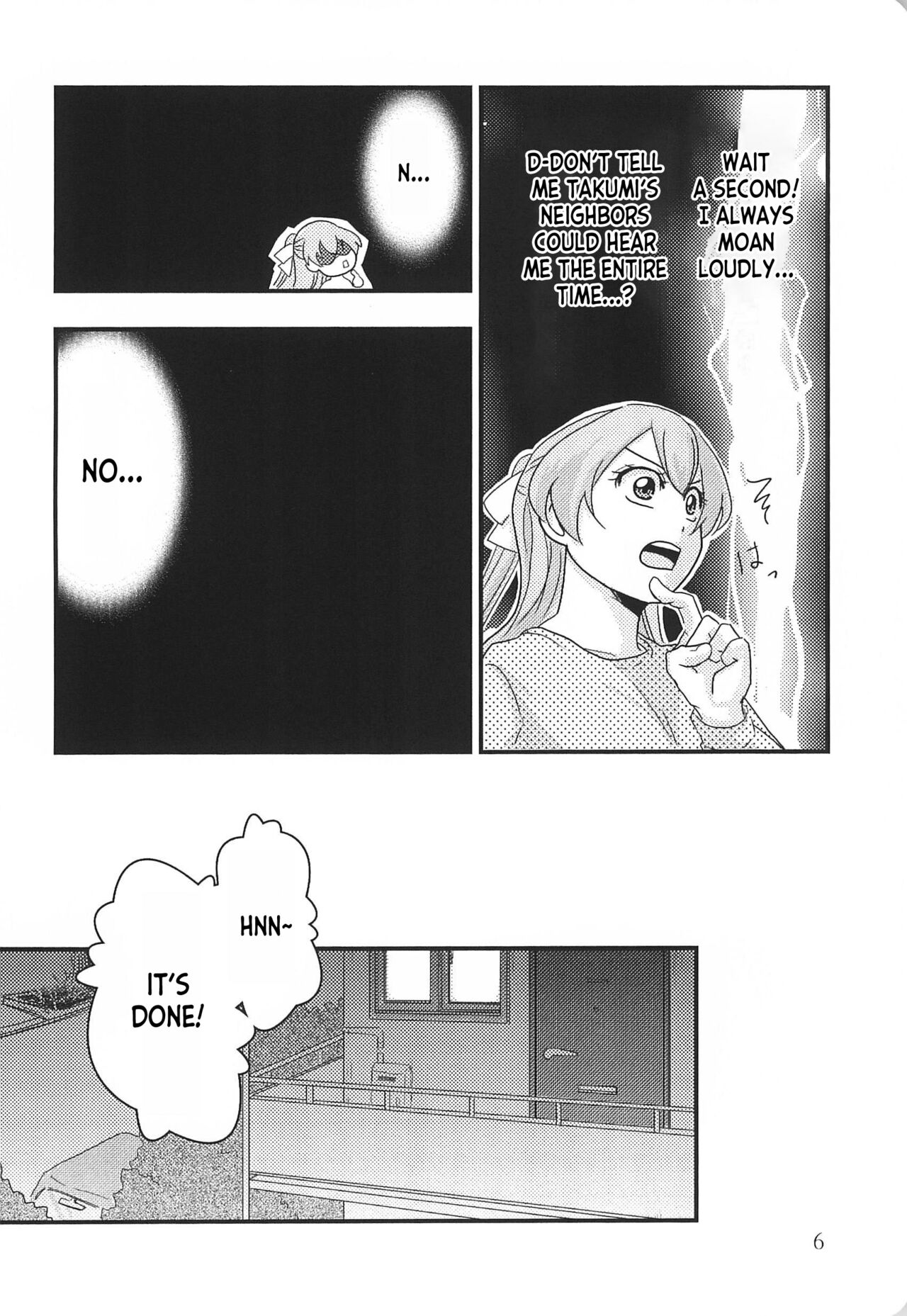 Kabe no Hekieki to Kuse no Taiheki | Fed Up With The Wall And Severe Punishment For The Habit page 6 full