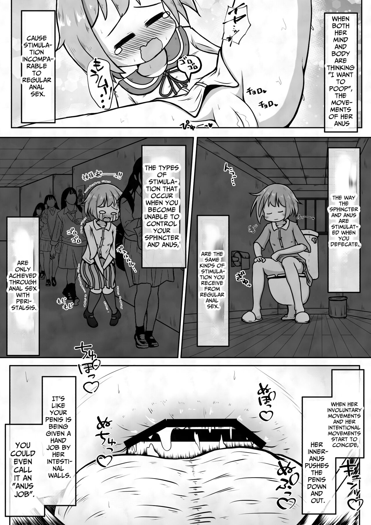 After Administering A Laxative To A Girl, I Restrain Her And Plug Her Anus With My Dick page 10 full