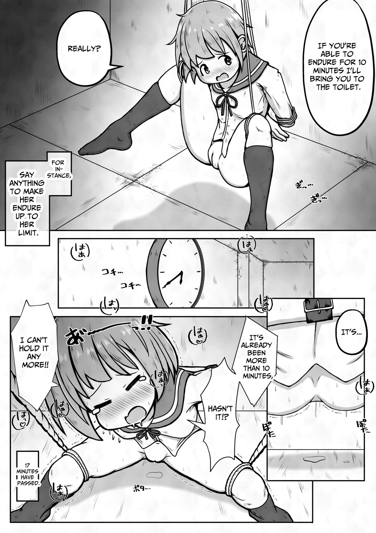 After Administering A Laxative To A Girl, I Restrain Her And Plug Her Anus With My Dick page 5 full