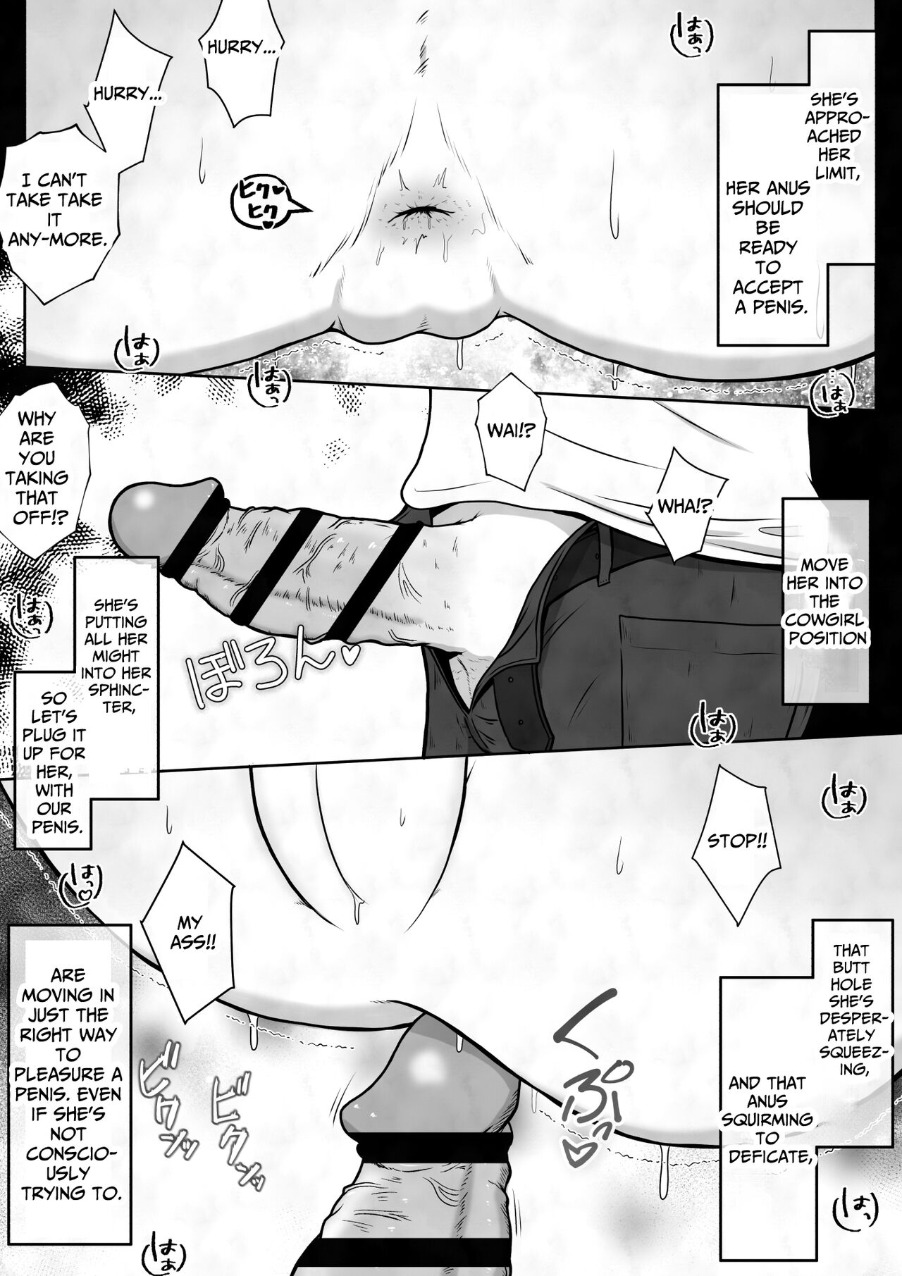 After Administering A Laxative To A Girl, I Restrain Her And Plug Her Anus With My Dick page 6 full