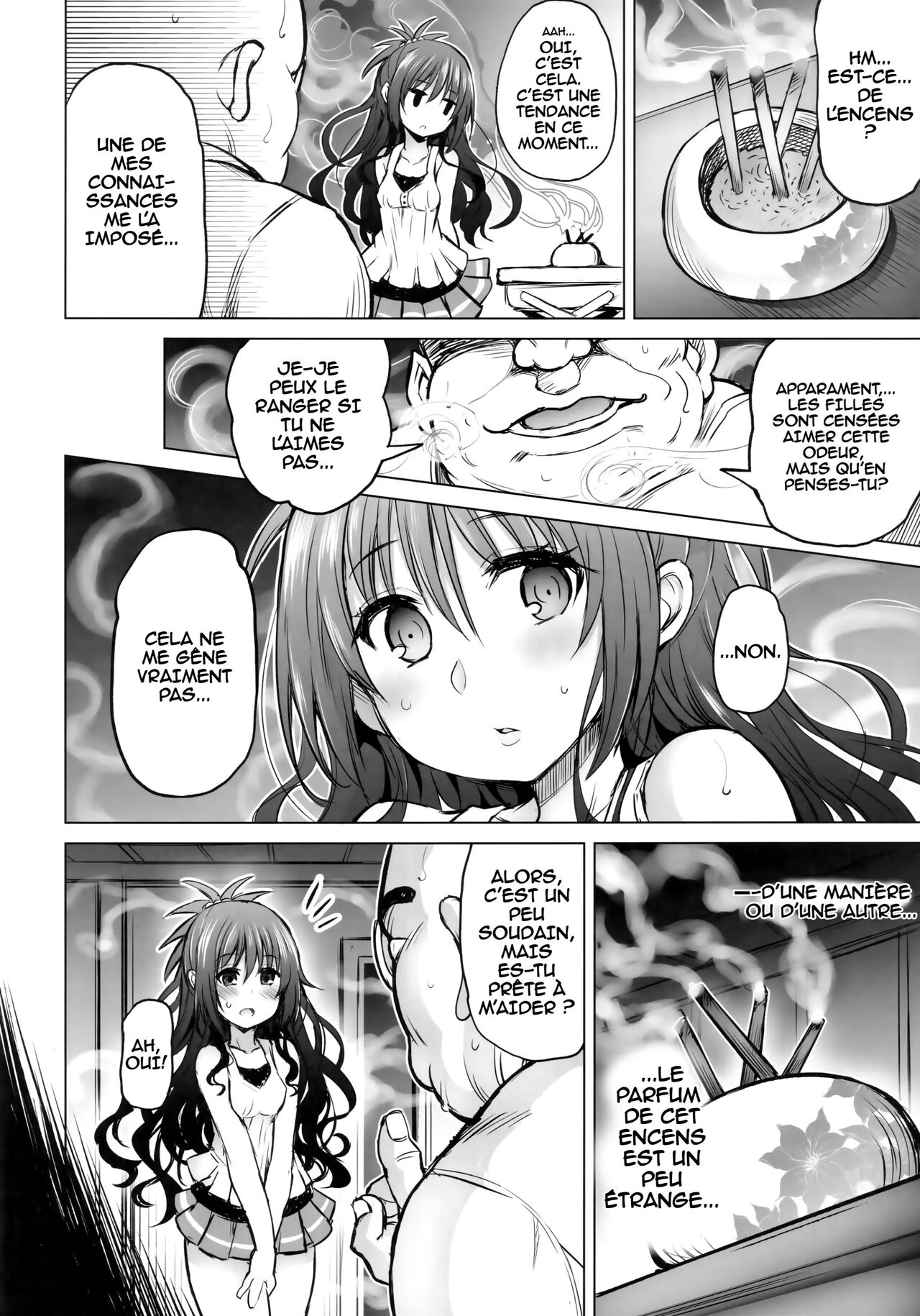 KTOK 6 ~Zenpen~ | KTOK 6 ~First Part~ page 5 full