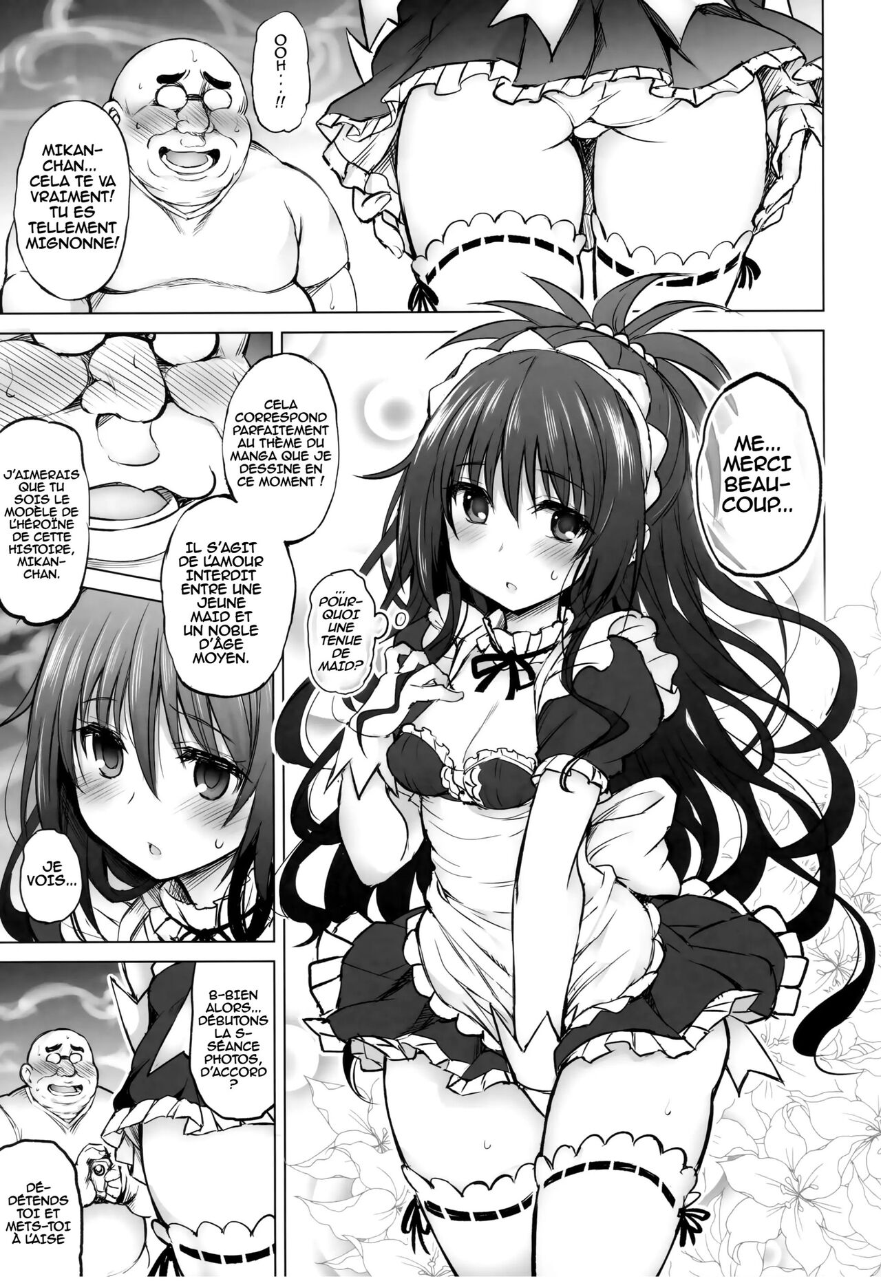 KTOK 6 ~Zenpen~ | KTOK 6 ~First Part~ page 6 full