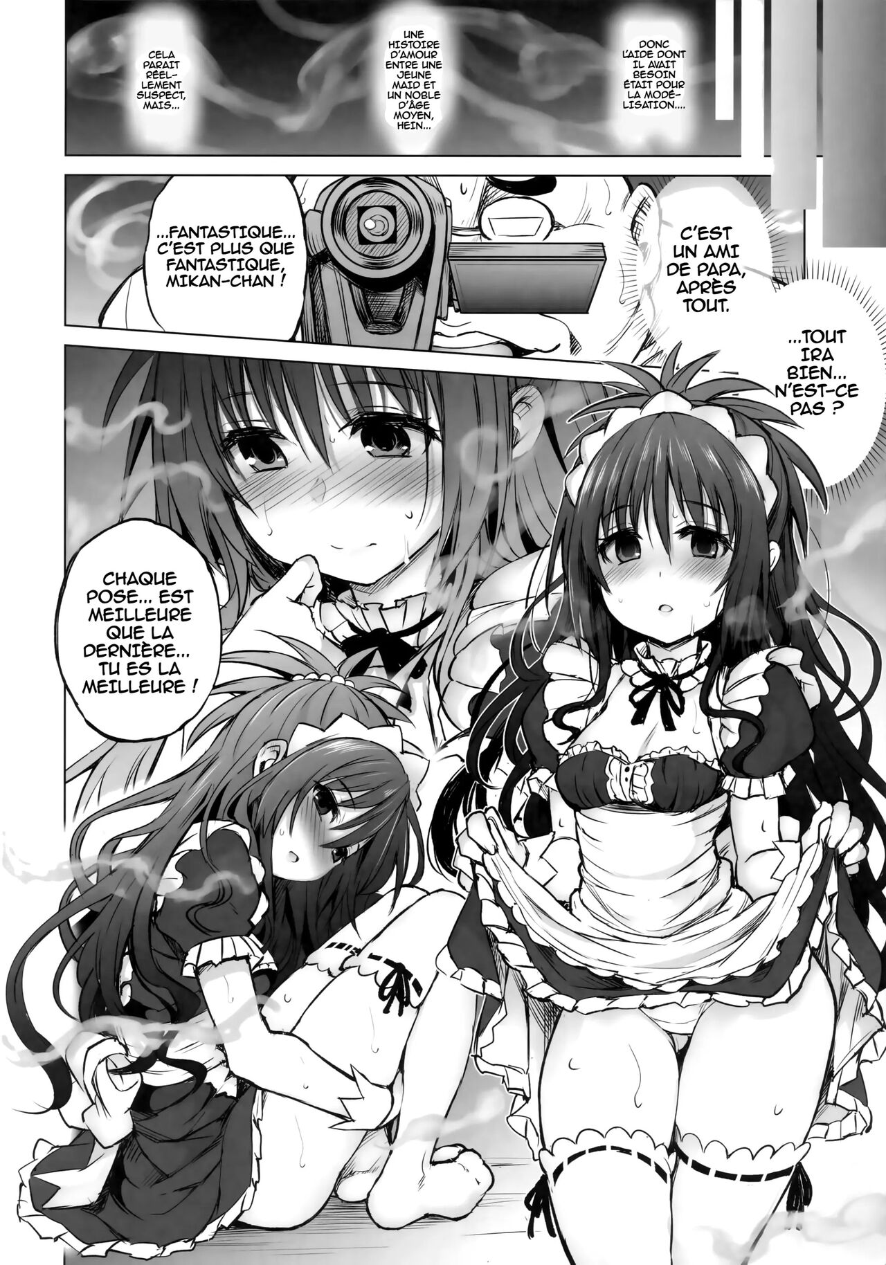 KTOK 6 ~Zenpen~ | KTOK 6 ~First Part~ page 7 full