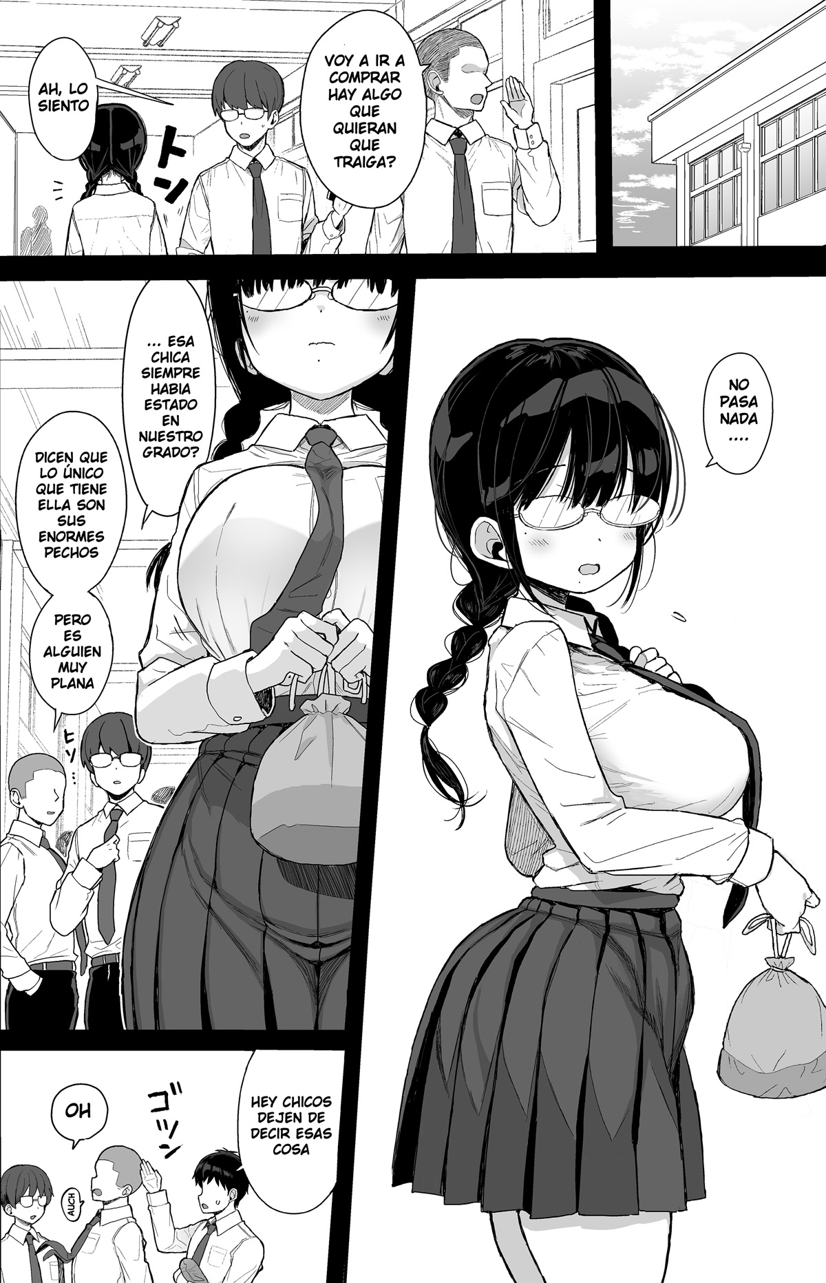 Hikaeme Kanojo Wa Kobamenai + Omake page 3 full