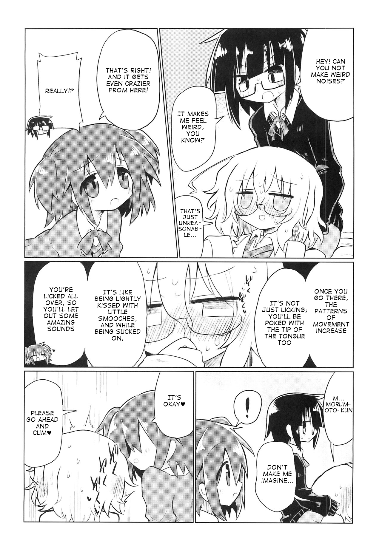 Kagakuri Kaihatsu page 10 full