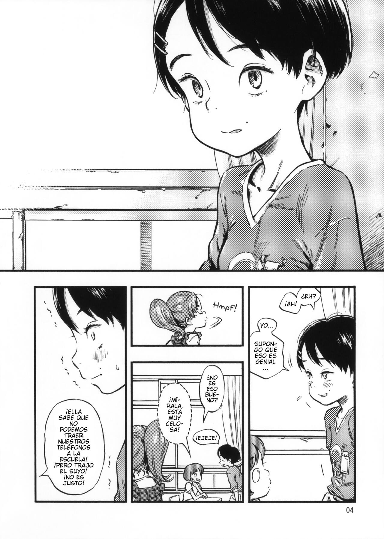 Jitsuzai Hisesshoku Shoujo page 3 full