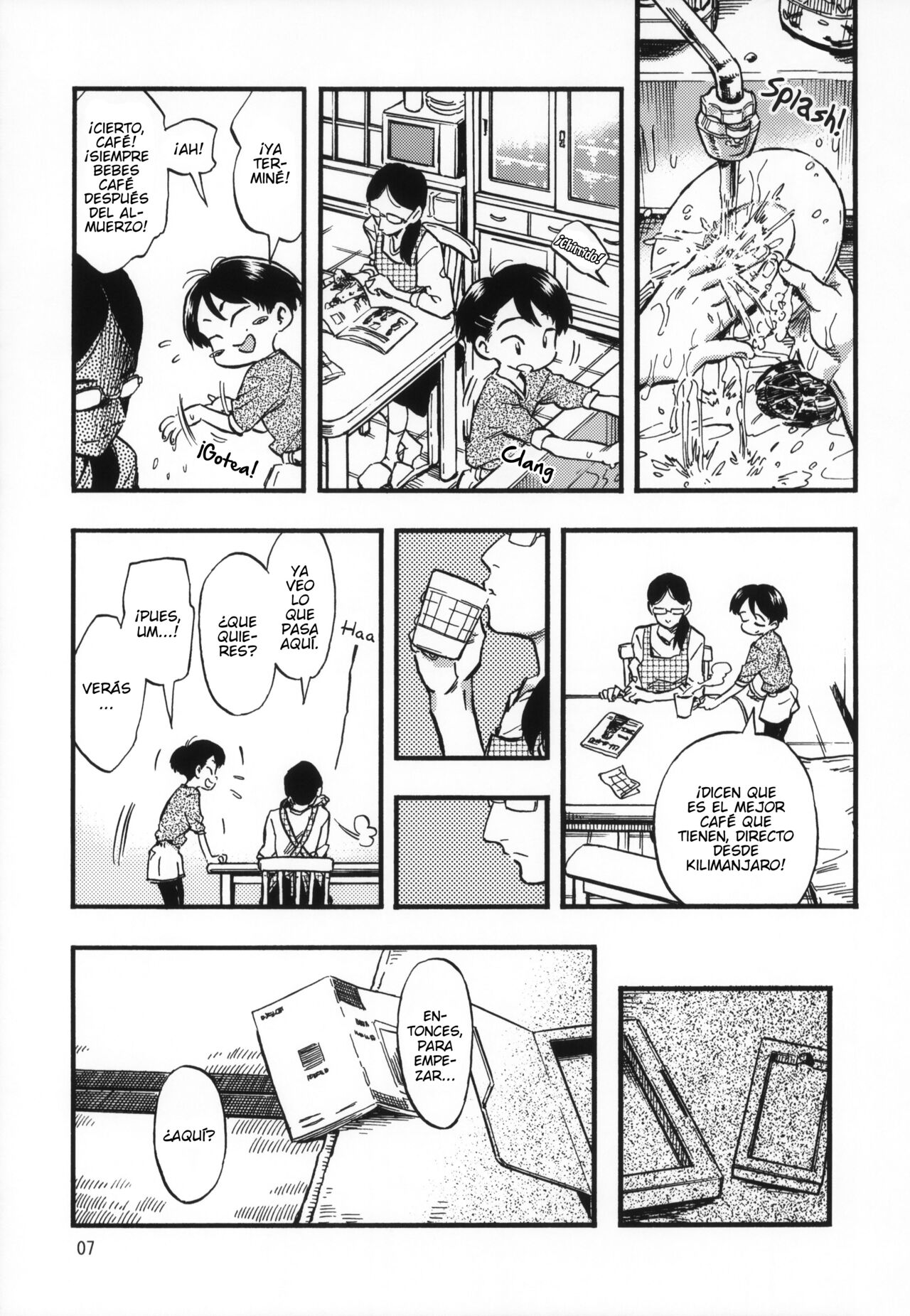 Jitsuzai Hisesshoku Shoujo page 6 full