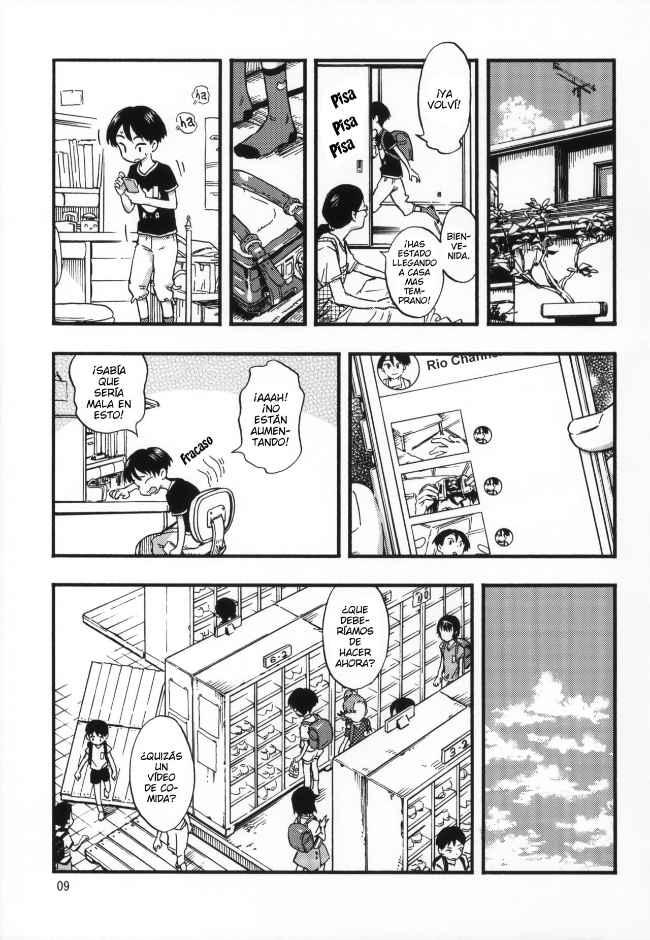 Jitsuzai Hisesshoku Shoujo page 8 full
